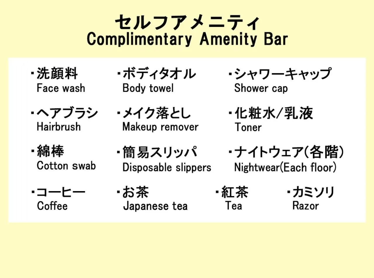 Area and facilities in Hotel Trend Nishi Shinsaibashi