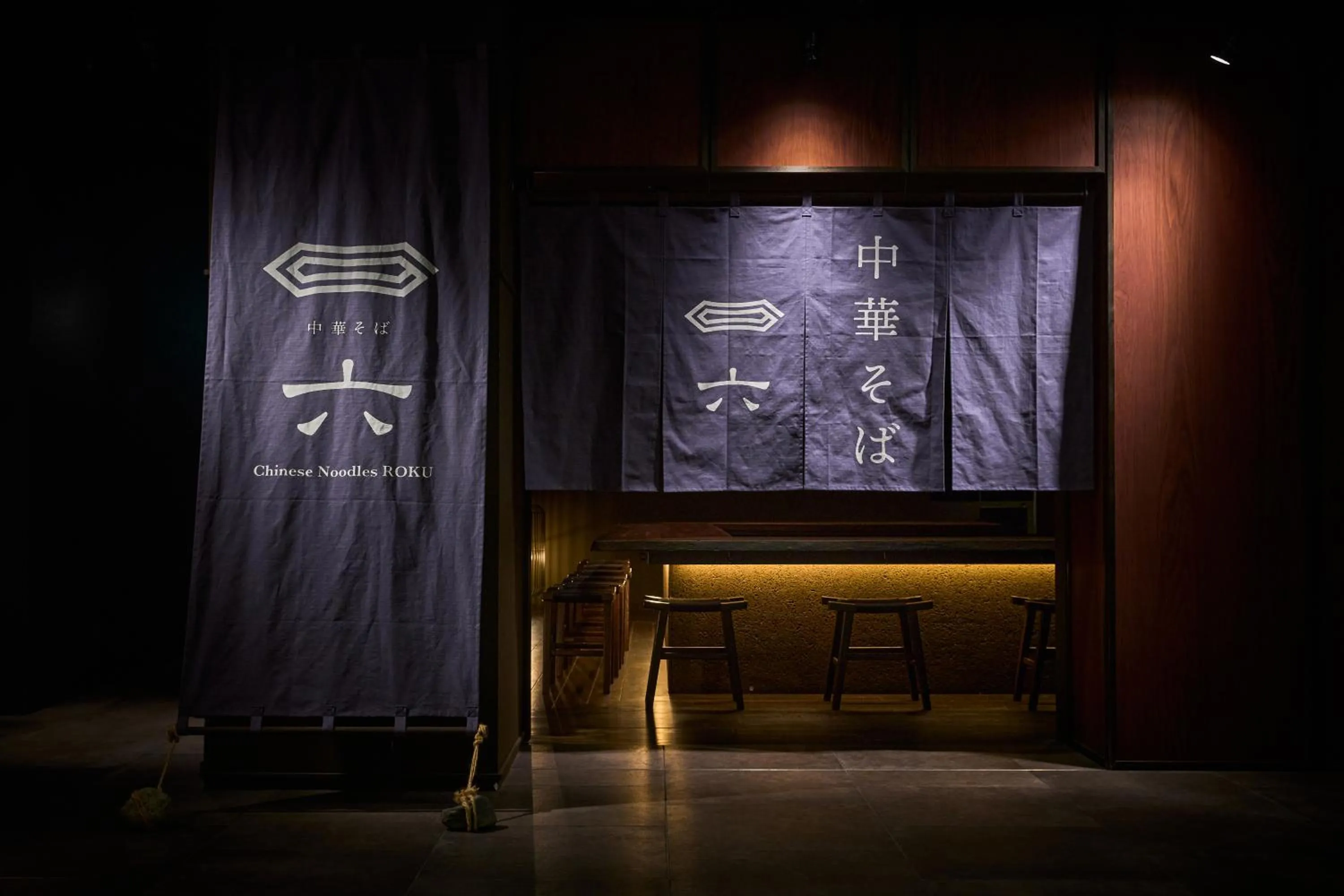 Restaurant/places to eat in GOOD NATURE HOTEL KYOTO