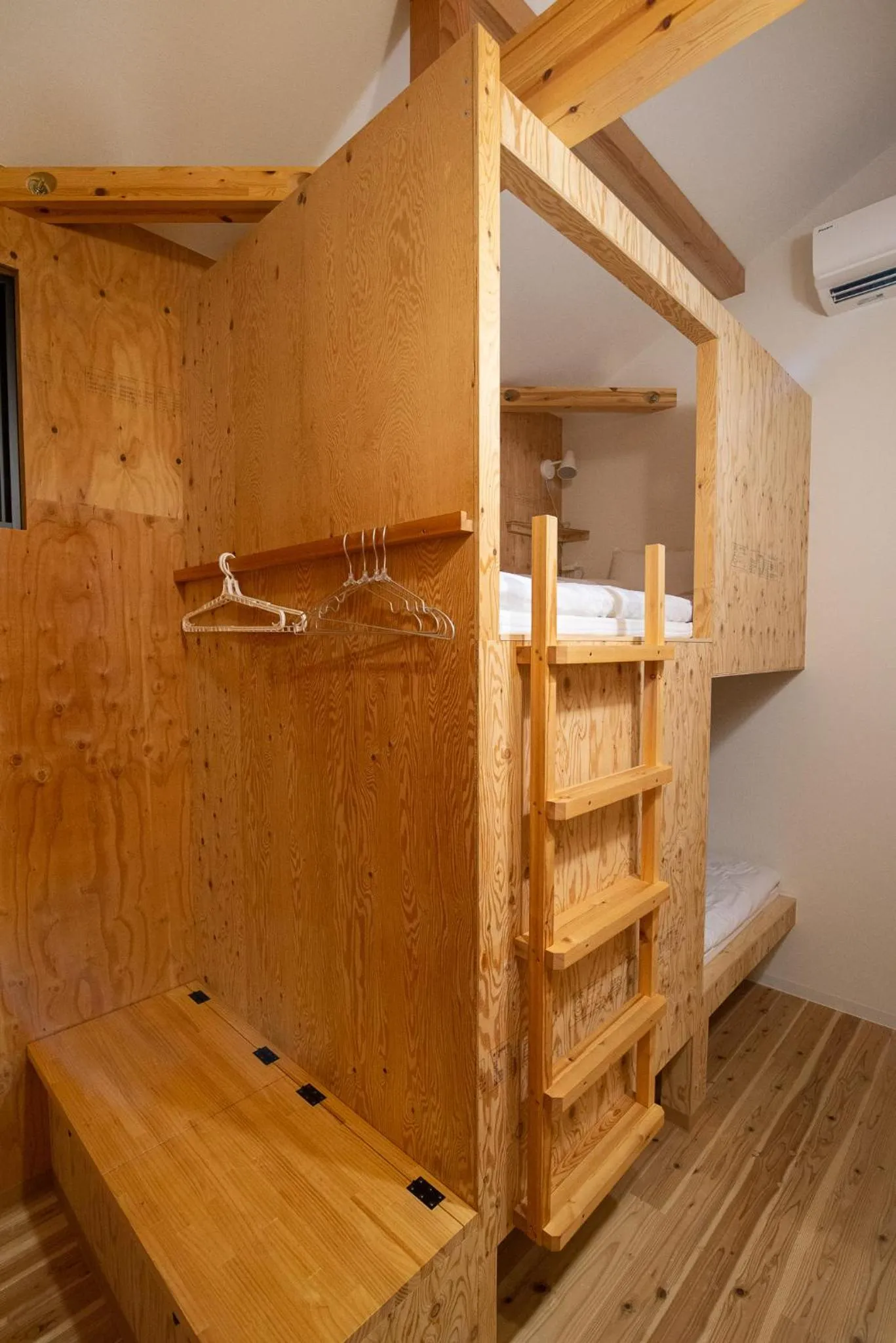 BED N CHILL Shippoya 七宝屋