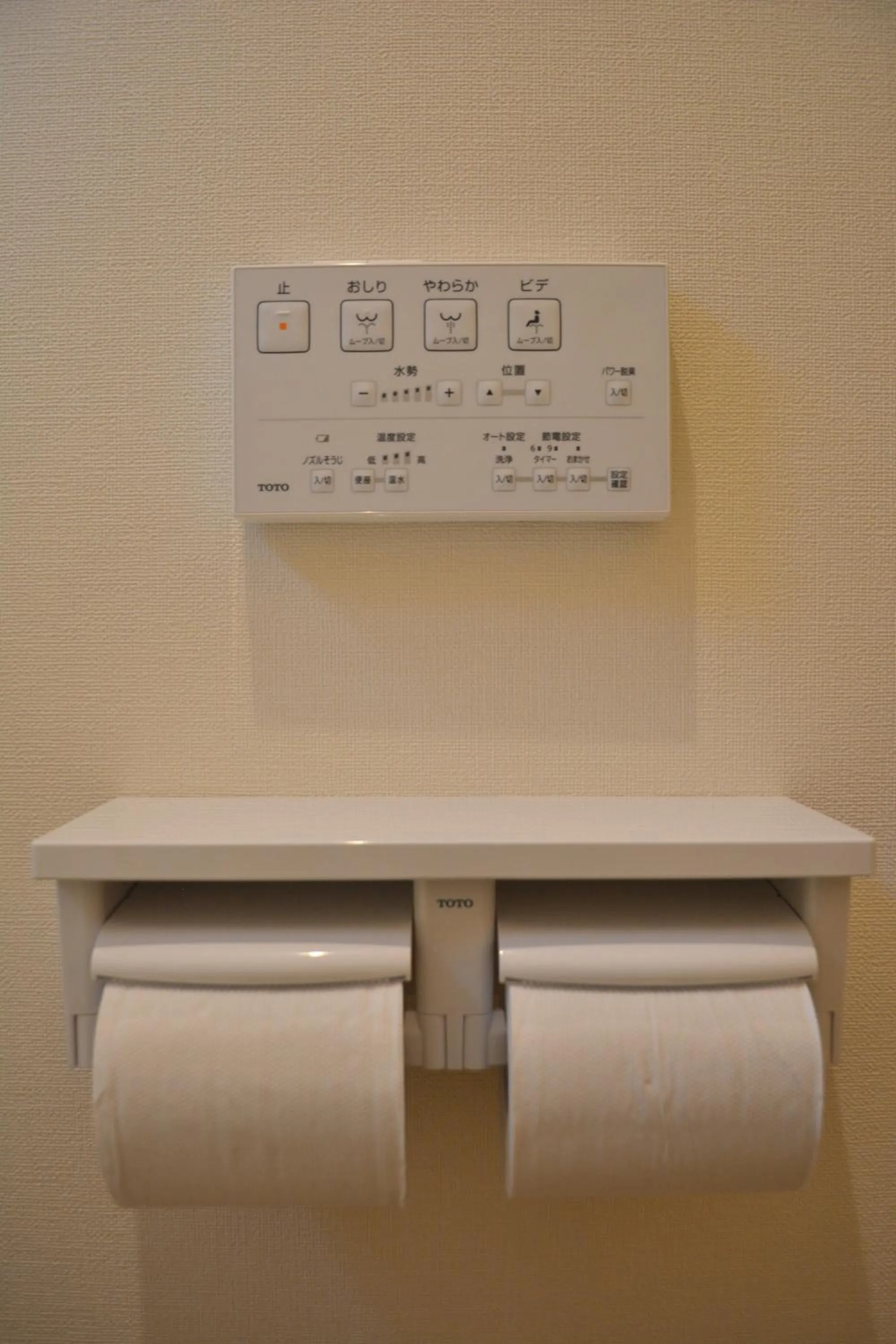 Toilet in BED N CHILL Shippoya 七宝屋