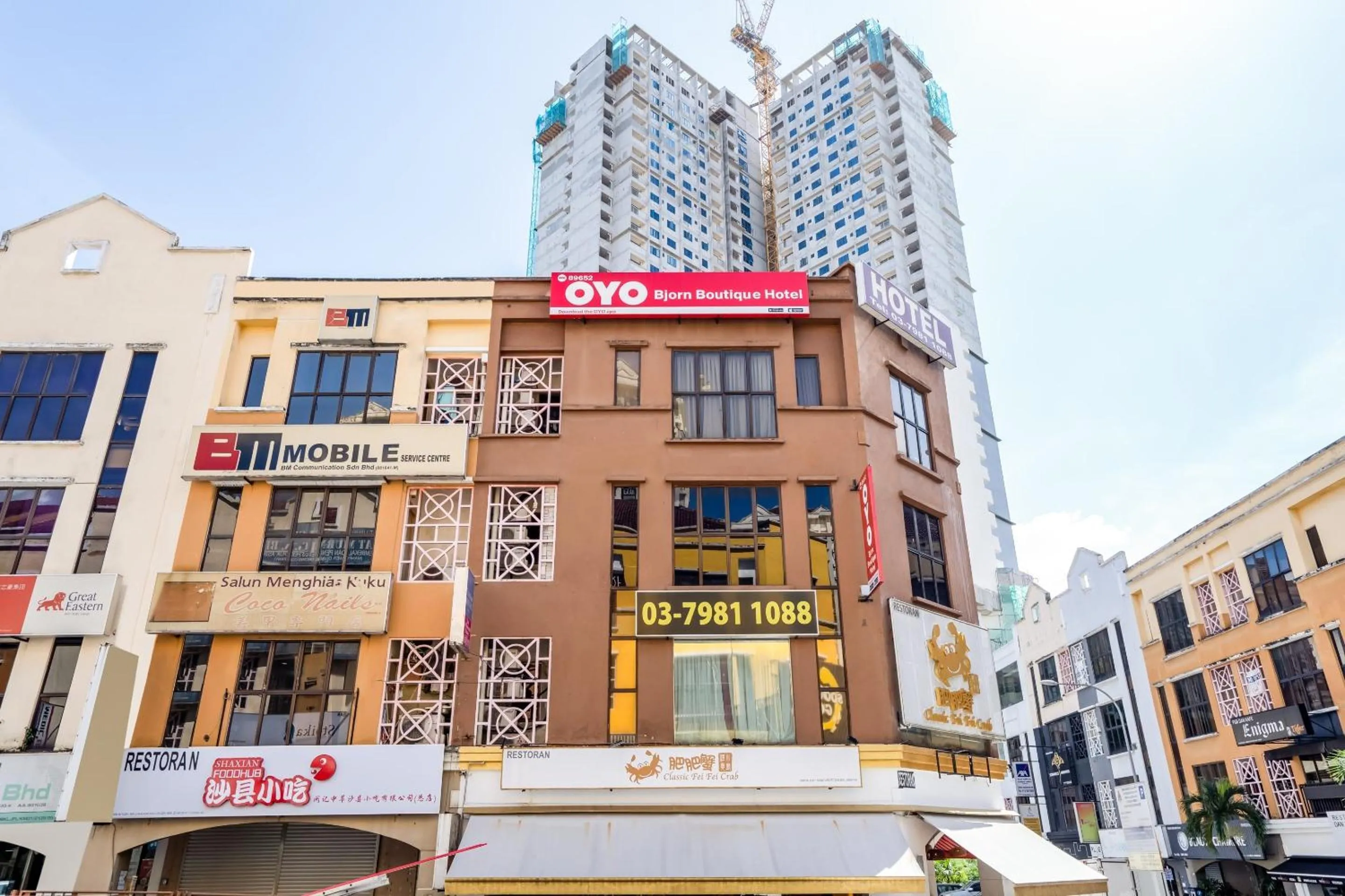 Facade/entrance in OYO 89652 Bjorn Boutique Hotel