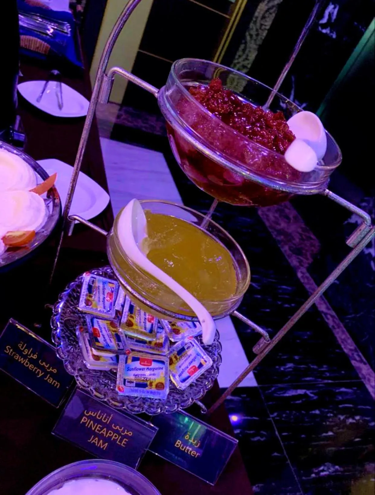 Food and drinks in BAB ALHARA HOTEL