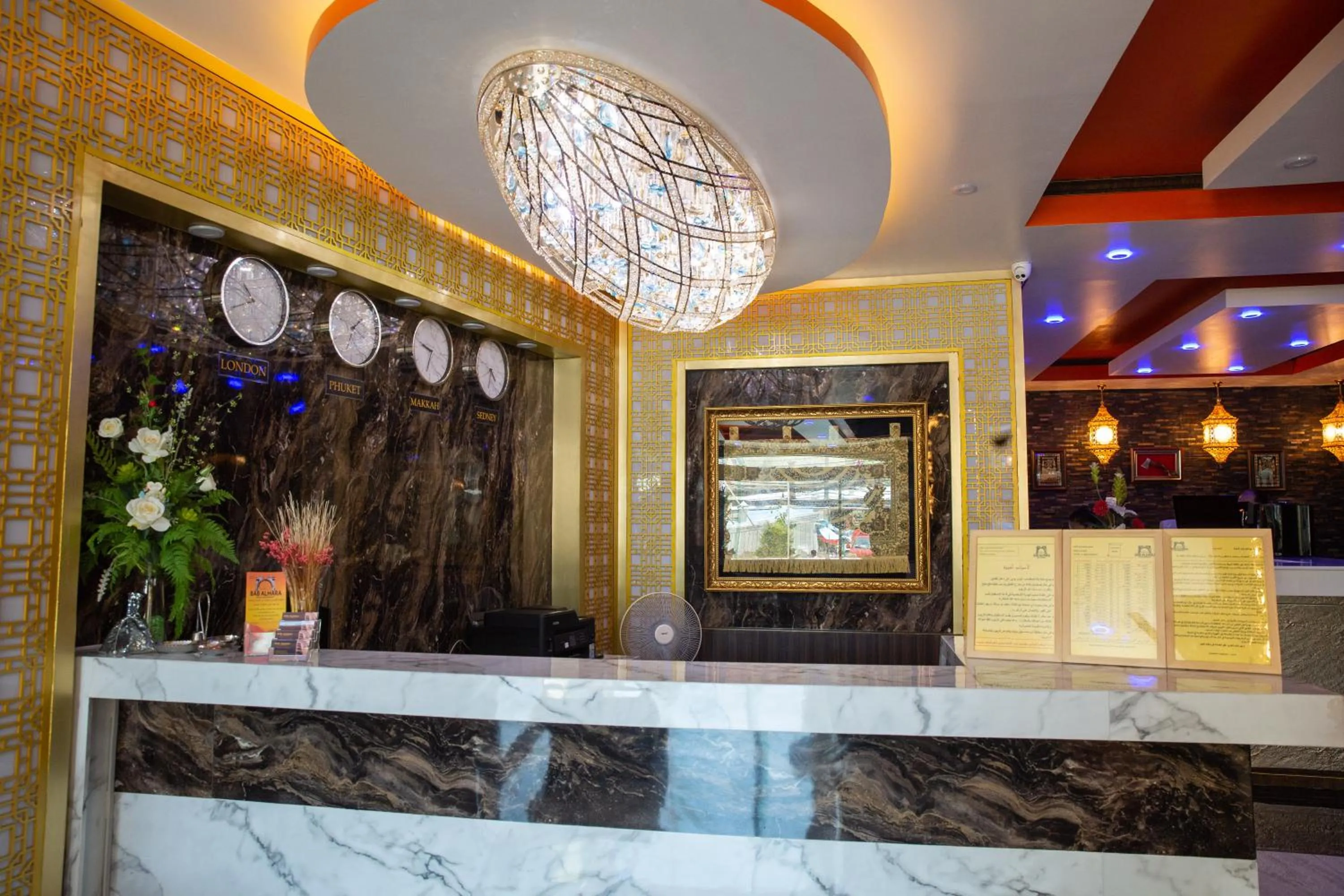 Property building in BAB ALHARA HOTEL