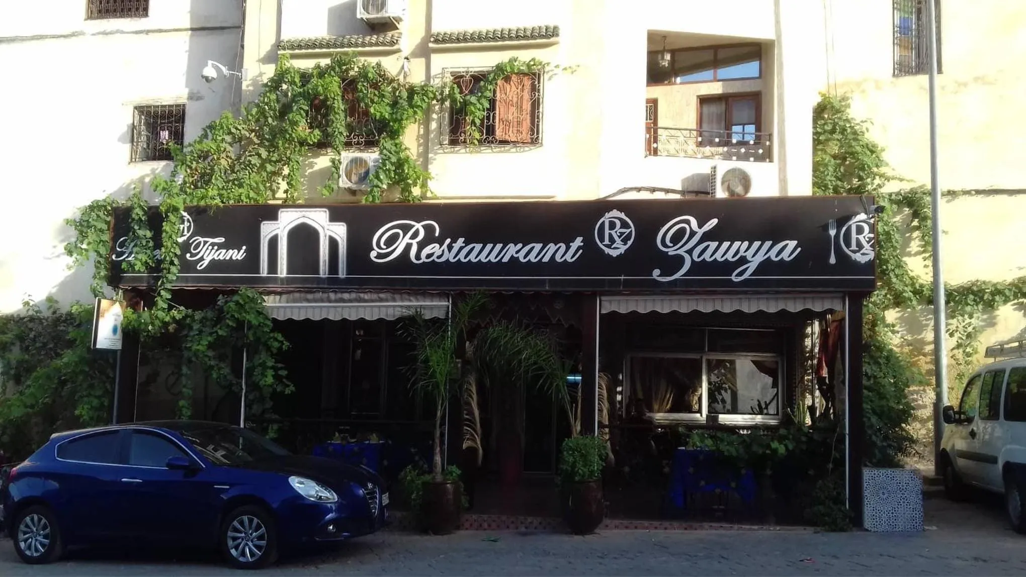 View (from property/room) in Hôtel Tijani