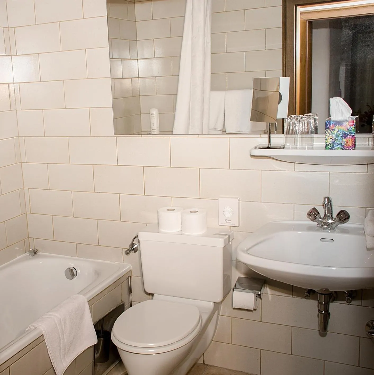 Shower in Gasthof Hohlwegwirt