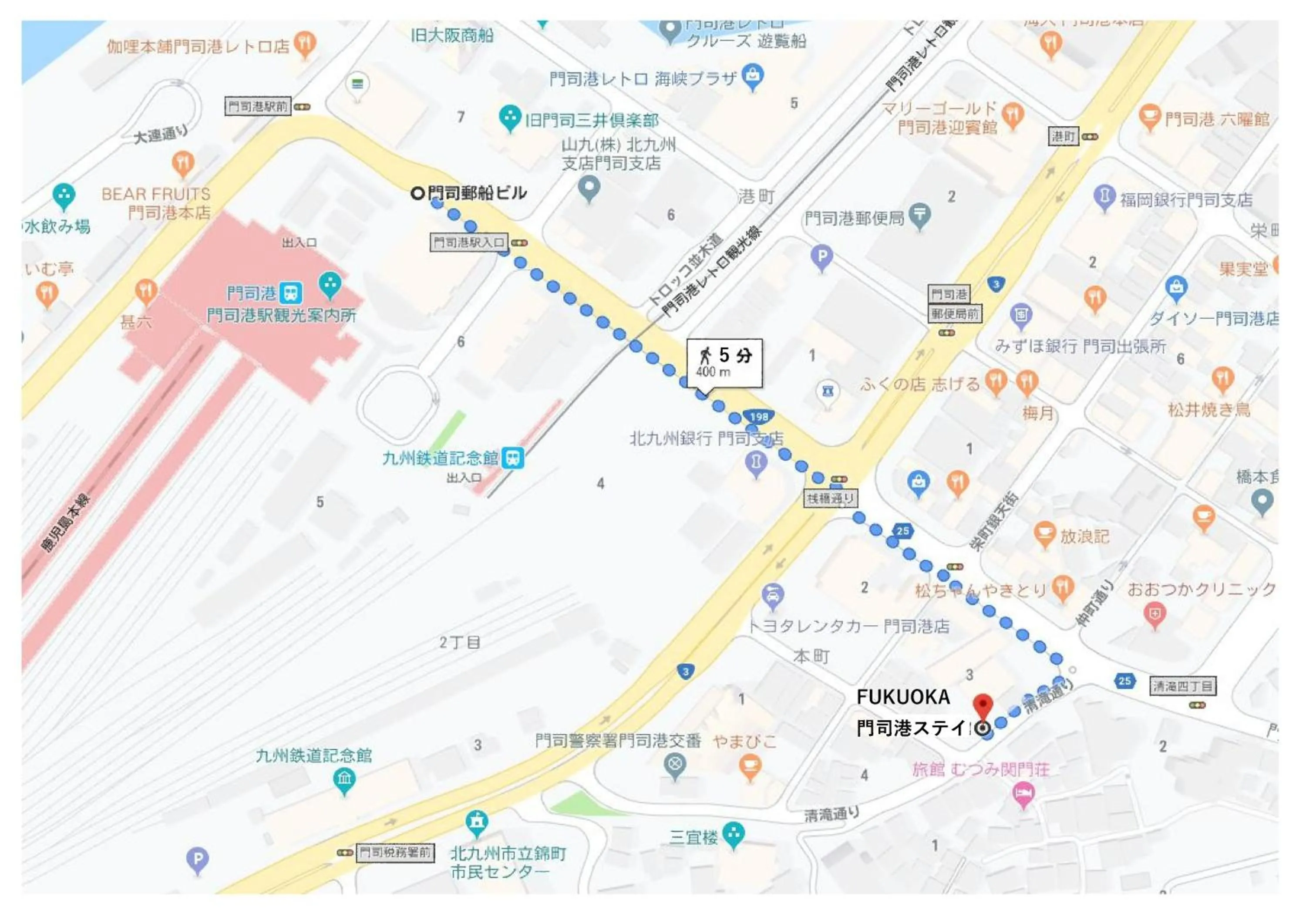 Other in FUKUOKA MOJIKO STAY x 完全非対面セルフチェックイン 門司港駅徒歩5分