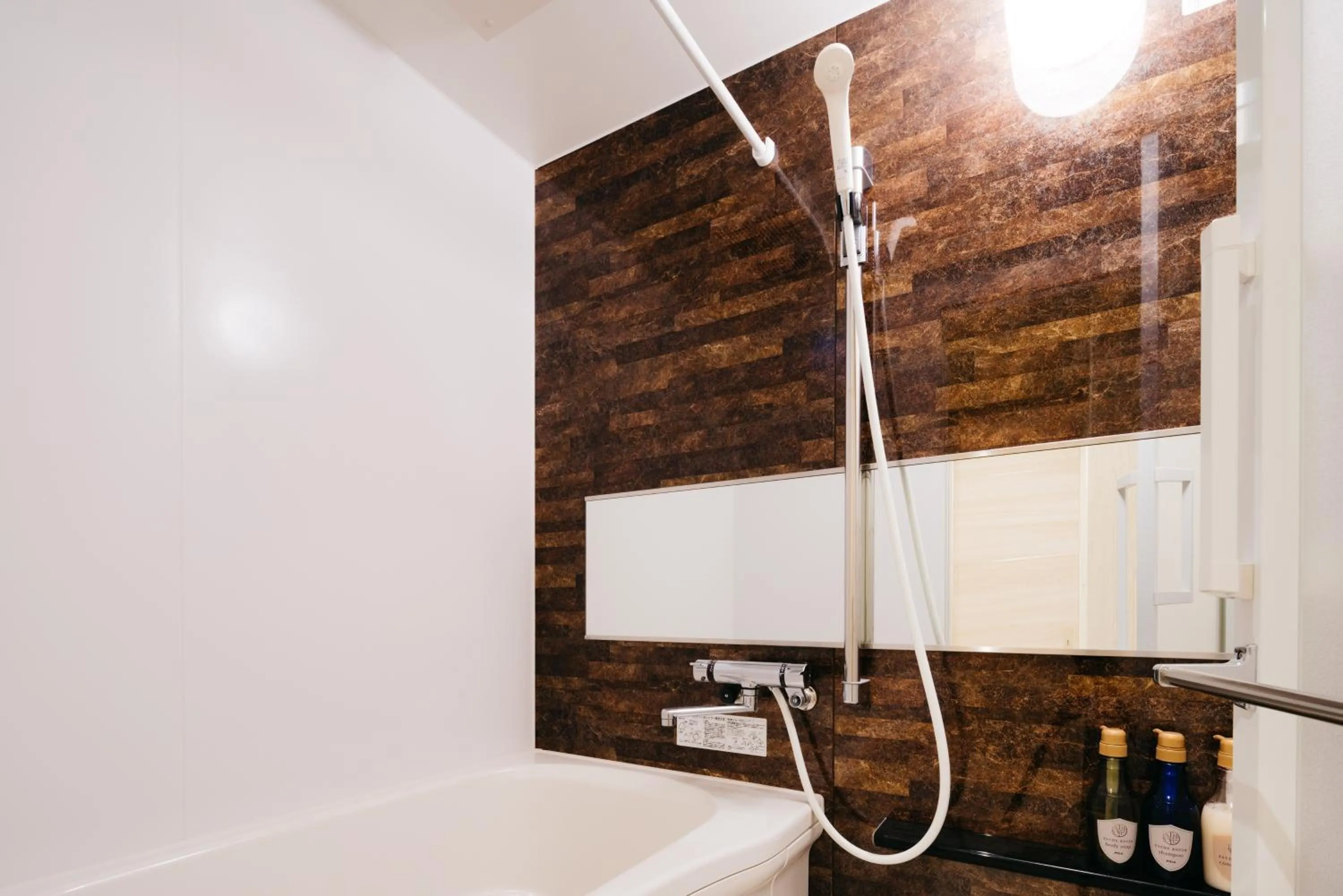 Bathroom in FUKUOKA MOJIKO STAY x 完全非対面セルフチェックイン 門司港駅徒歩5分