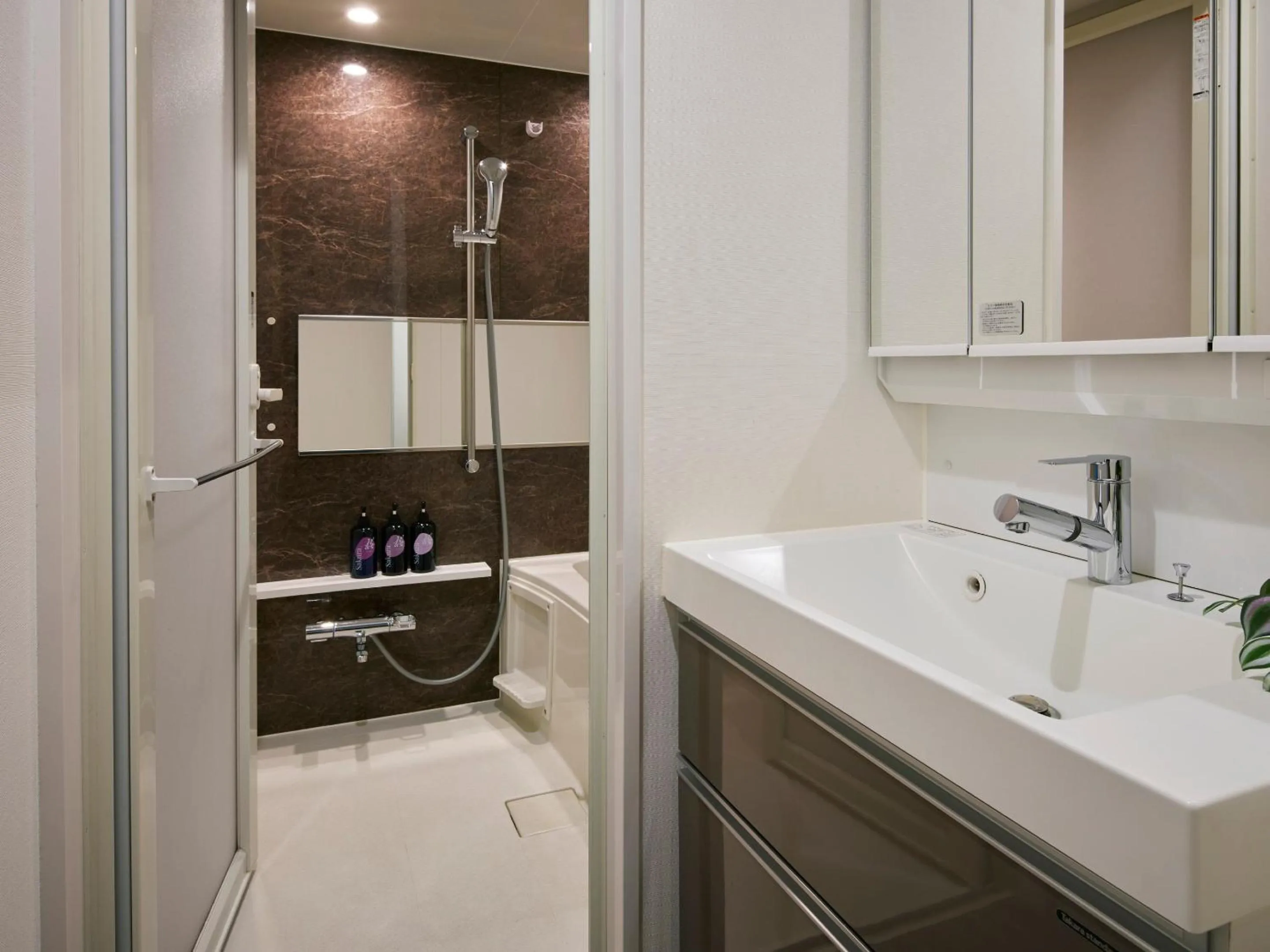 Bathroom in Minn Umeda North