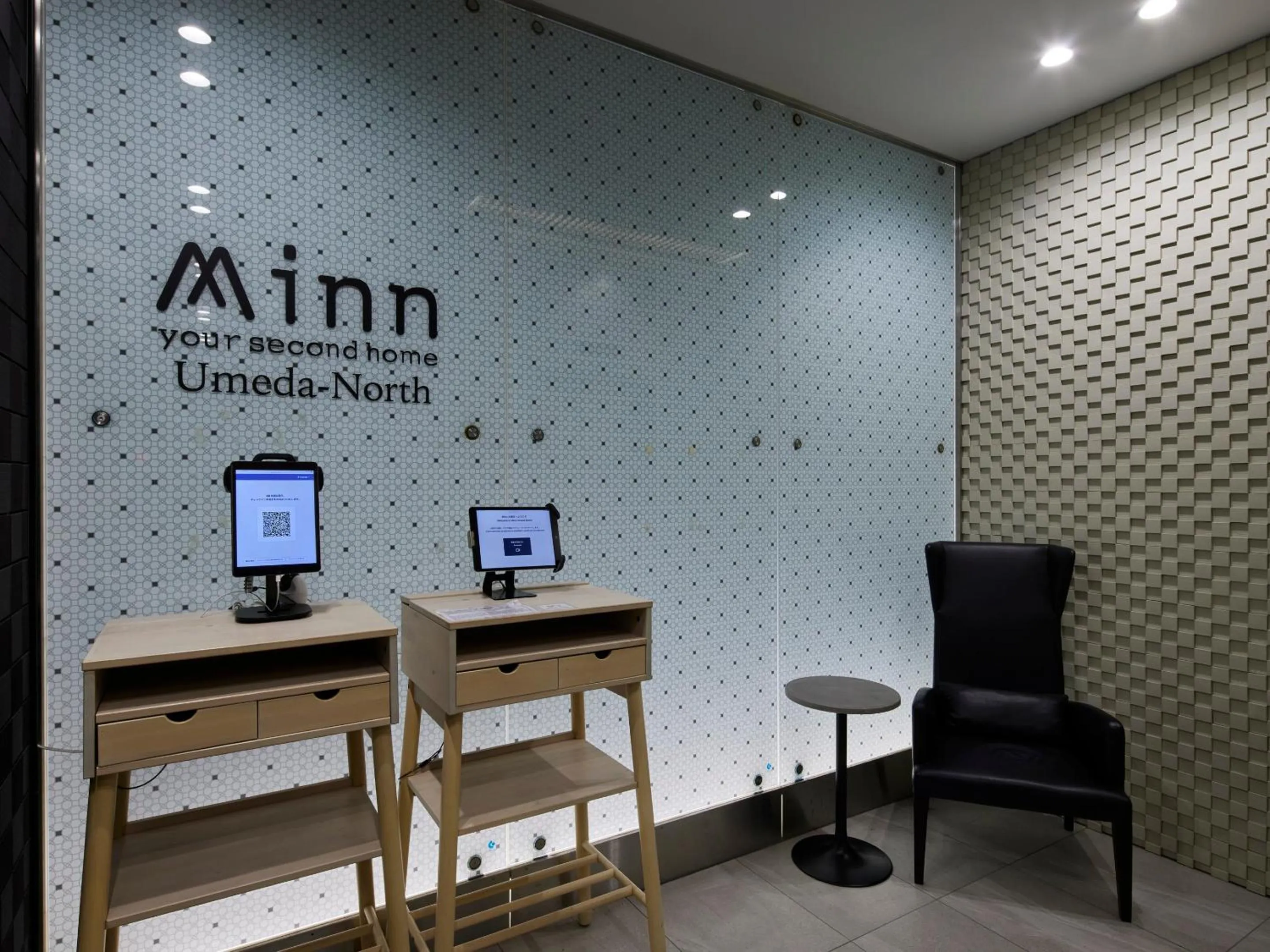 Lobby or reception in Minn Umeda North