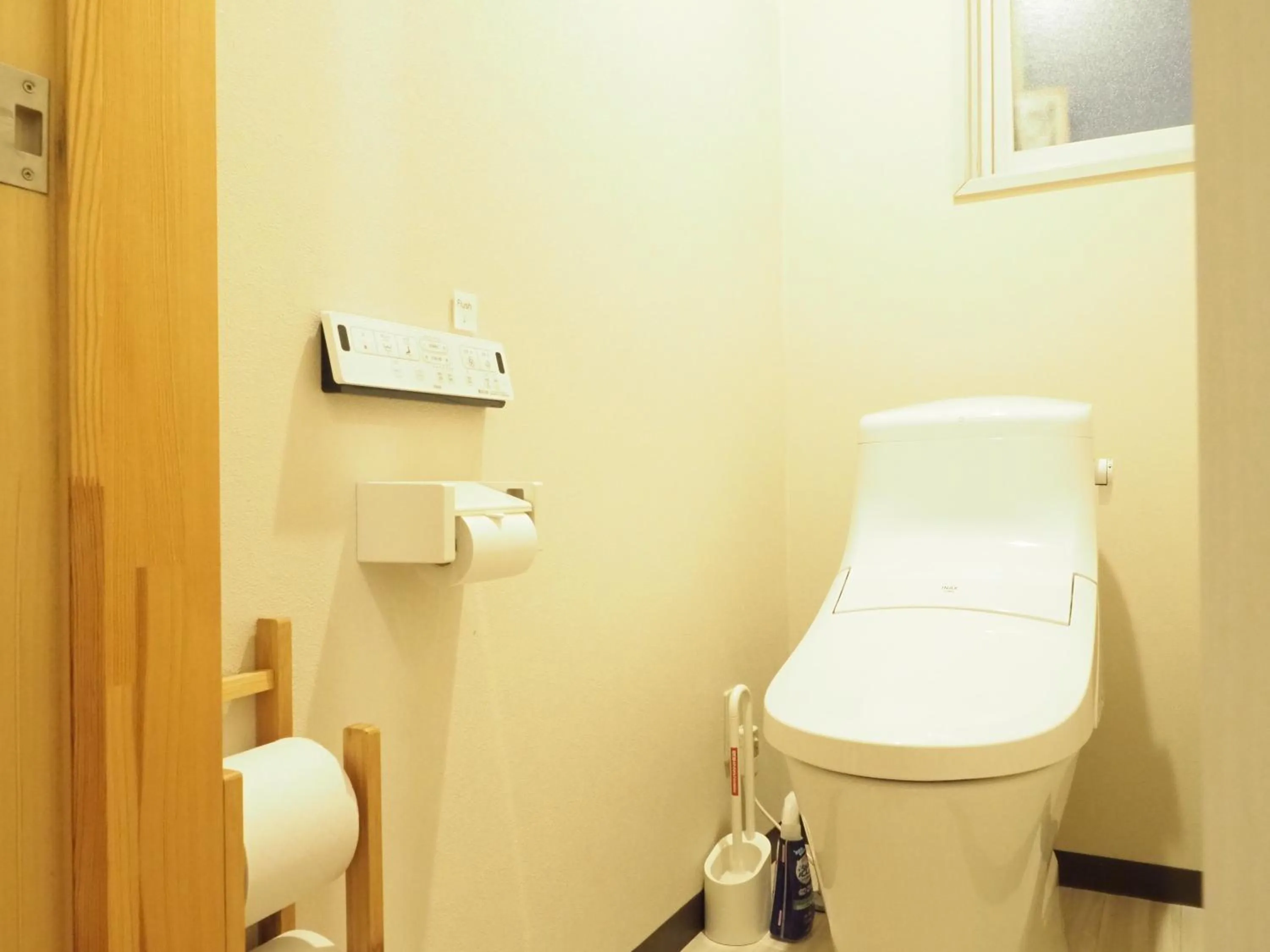 Toilet in Guest House Moshiripa