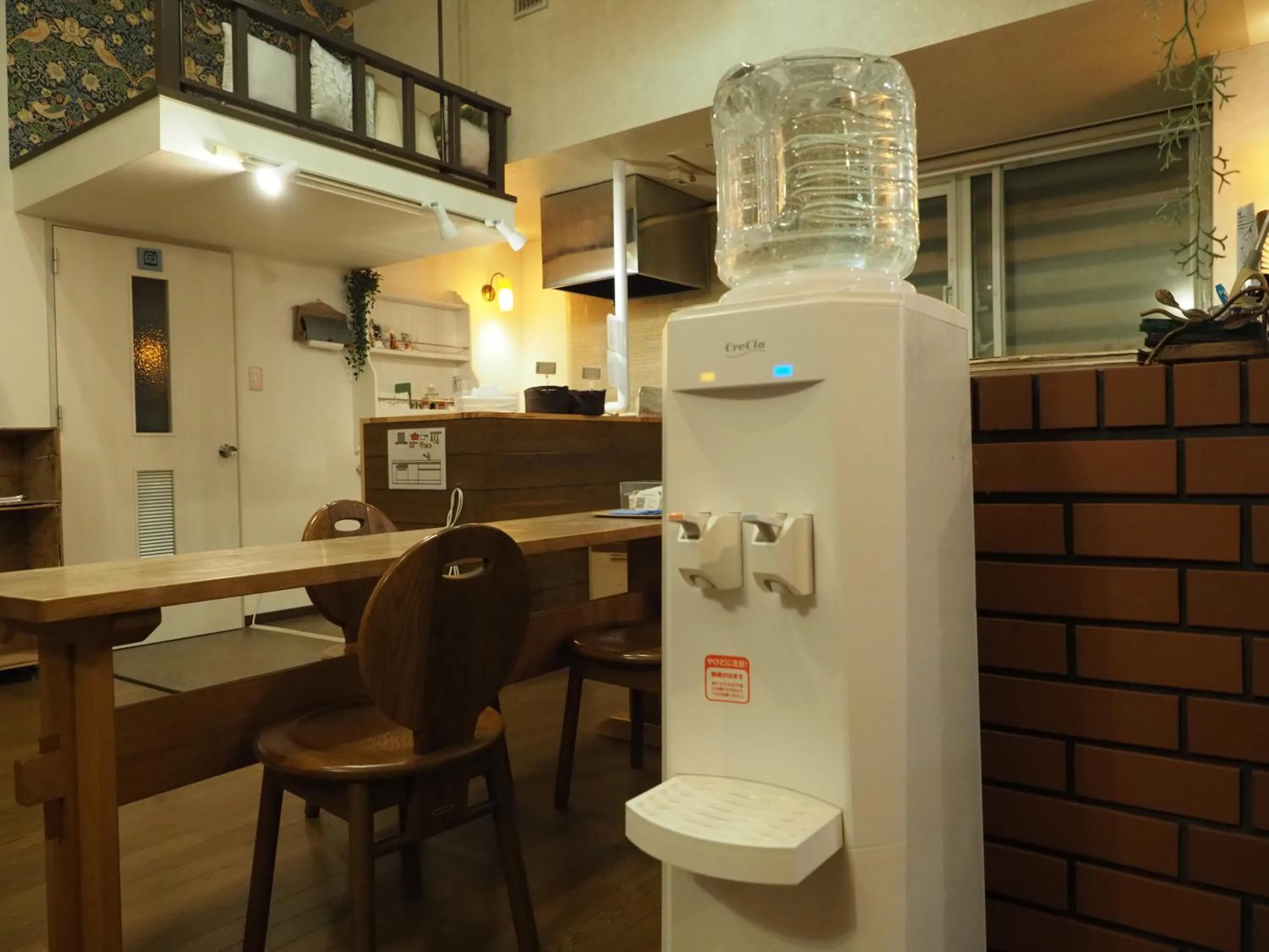 Kitchen or kitchenette in Guest House Moshiripa