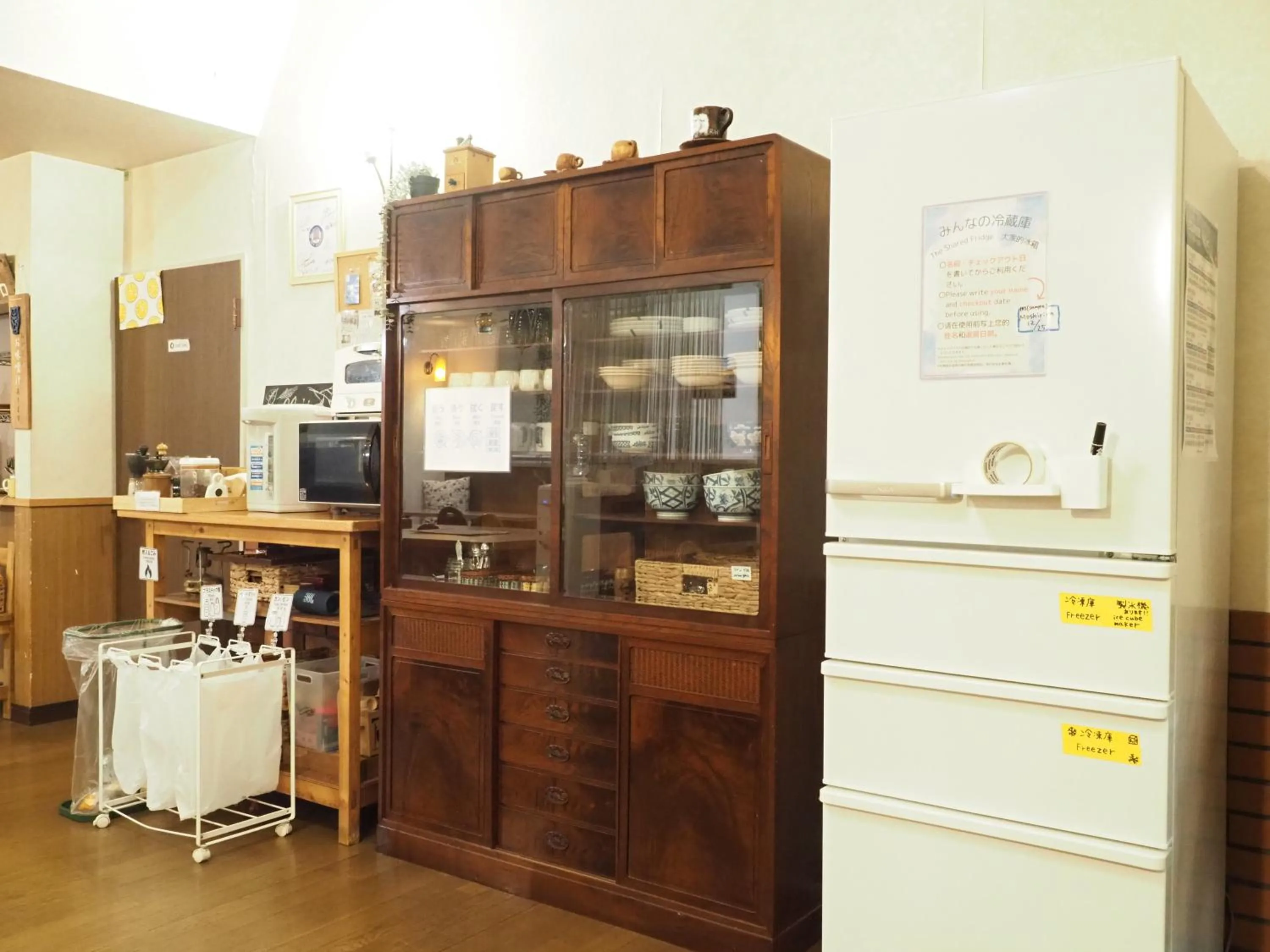 Living room in Guest House Moshiripa