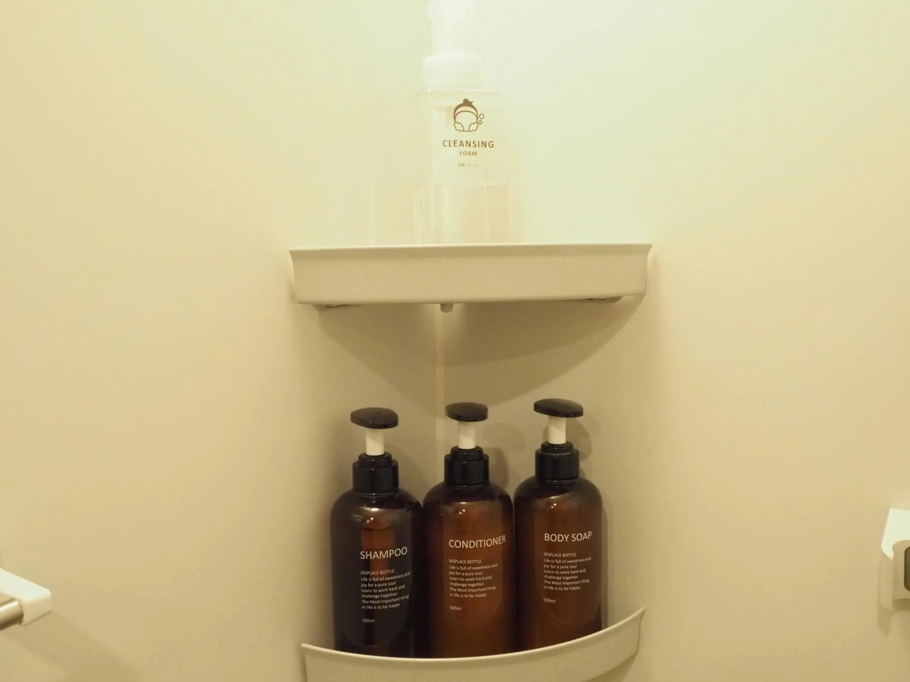 Shower in Guest House Moshiripa