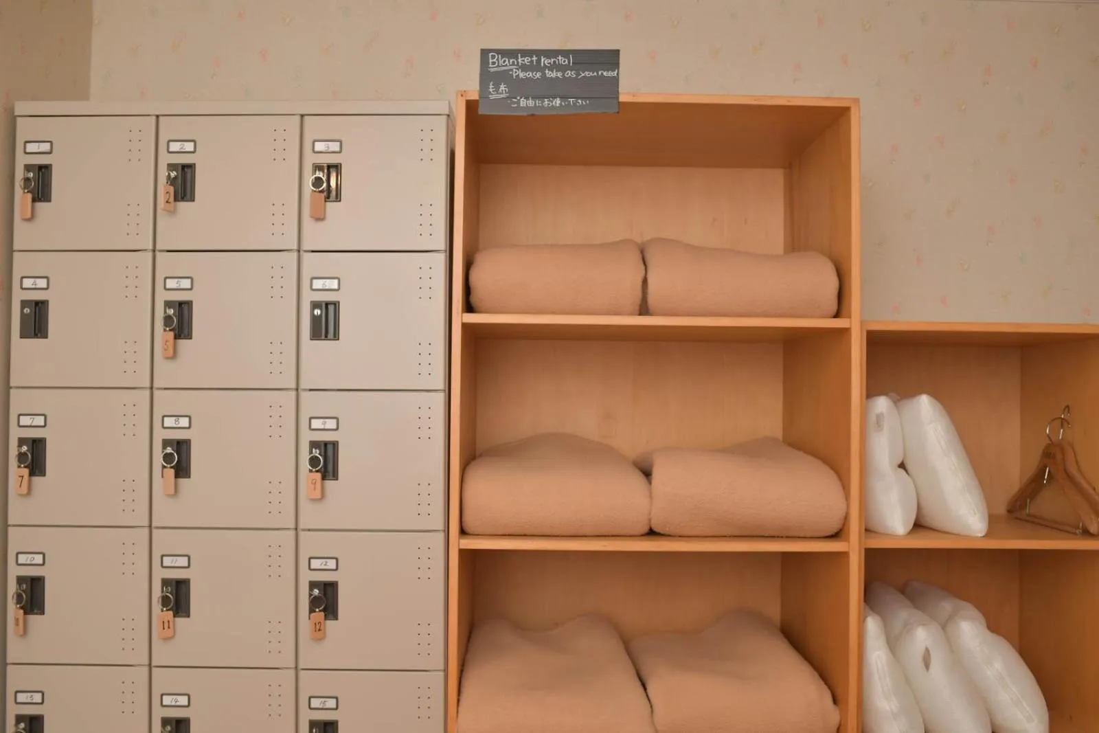 locker in Guest House Moshiripa