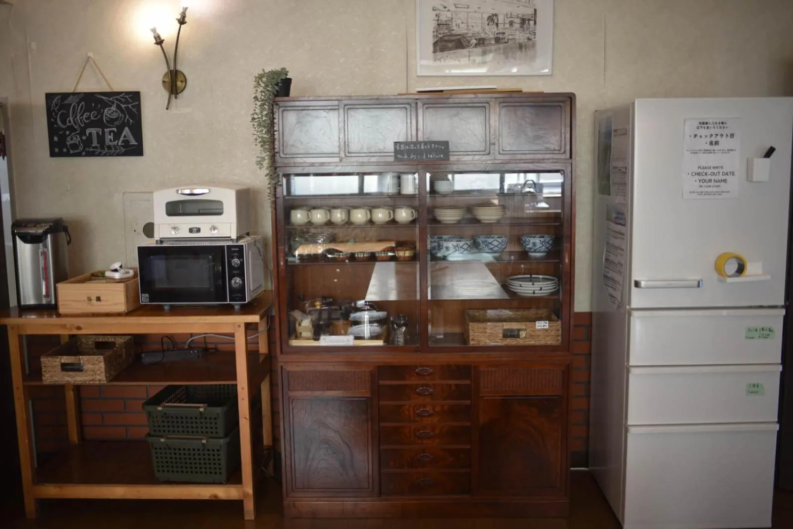 Kitchen or kitchenette in Guest House Moshiripa