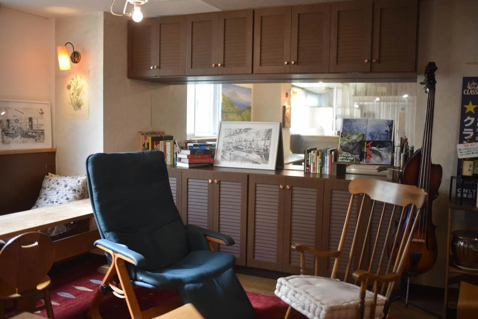 Living room in Guest House Moshiripa