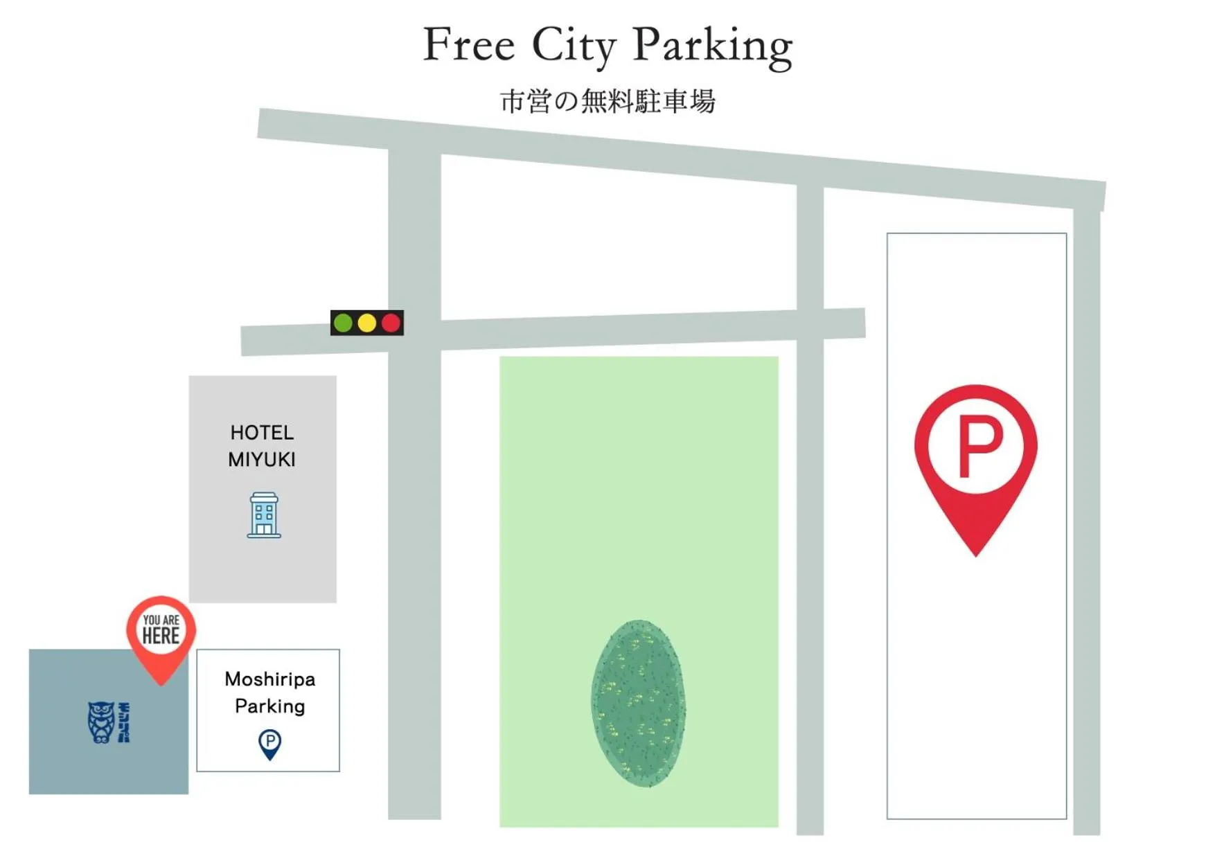 Parking in Guest House Moshiripa