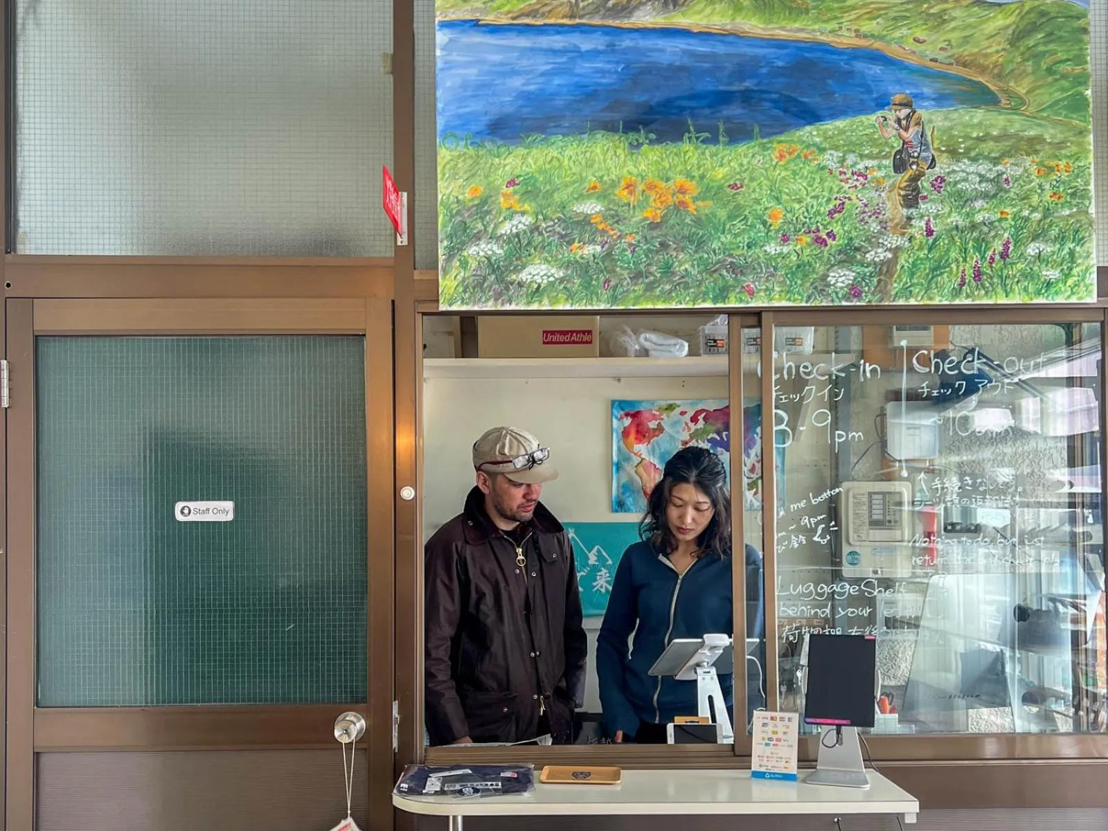 People in Guest House Moshiripa