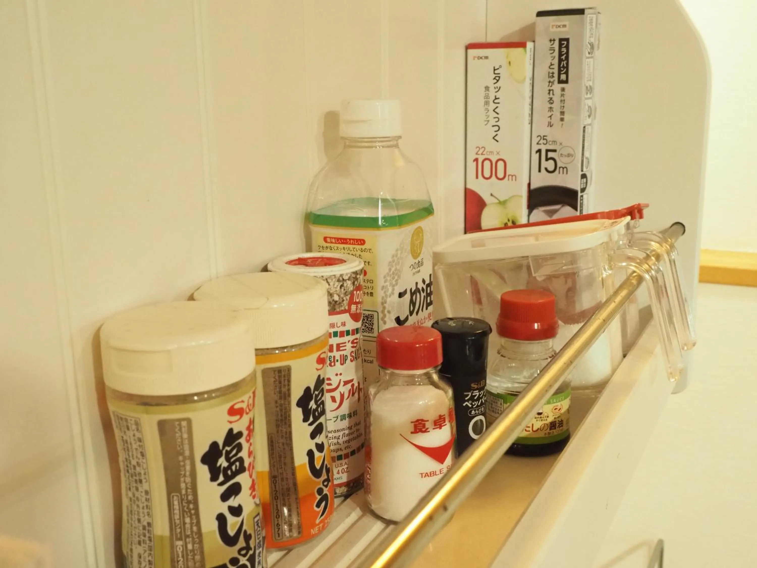 Kitchen or kitchenette in Guest House Moshiripa