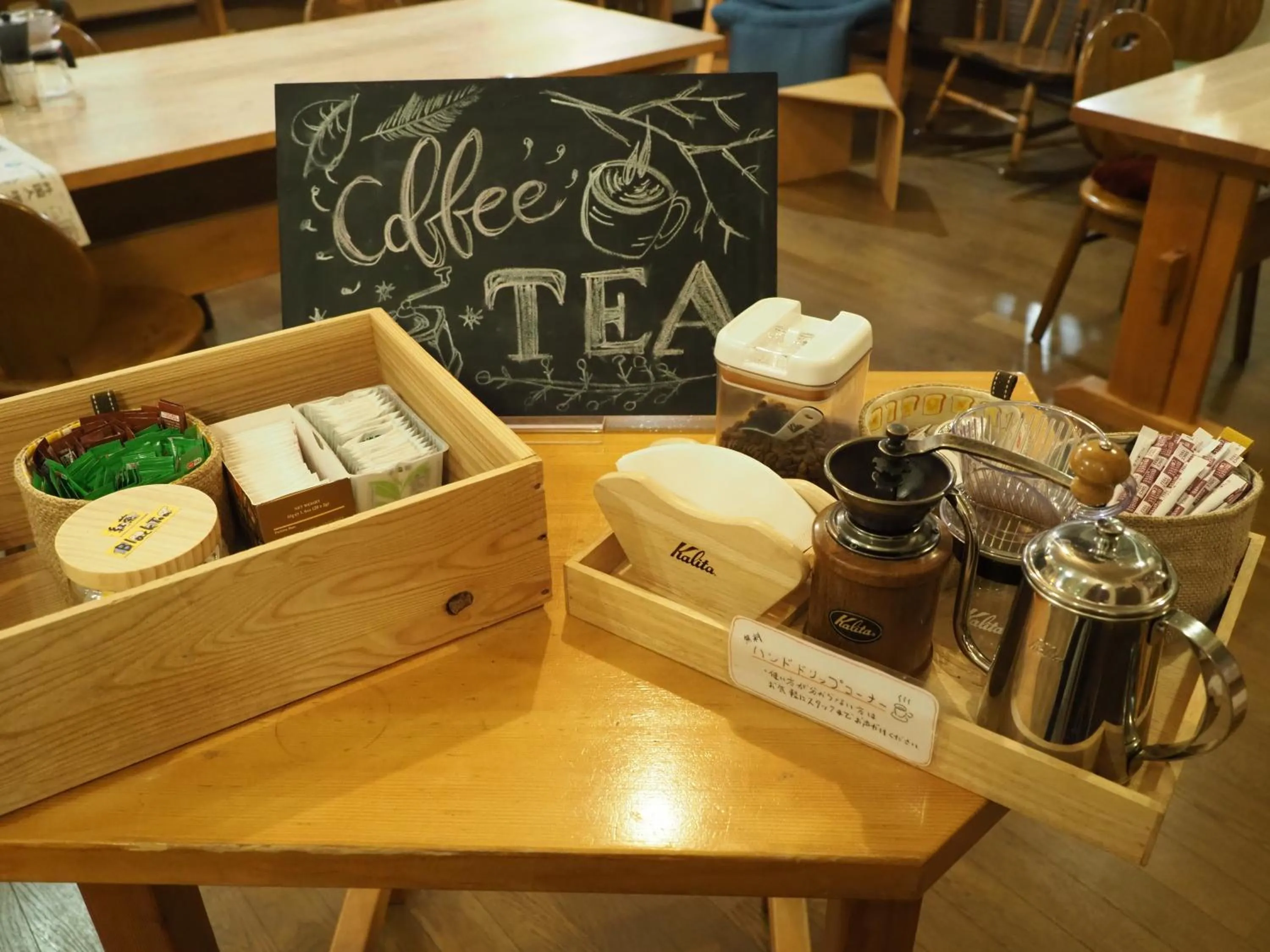 Coffee/tea facilities in Guest House Moshiripa