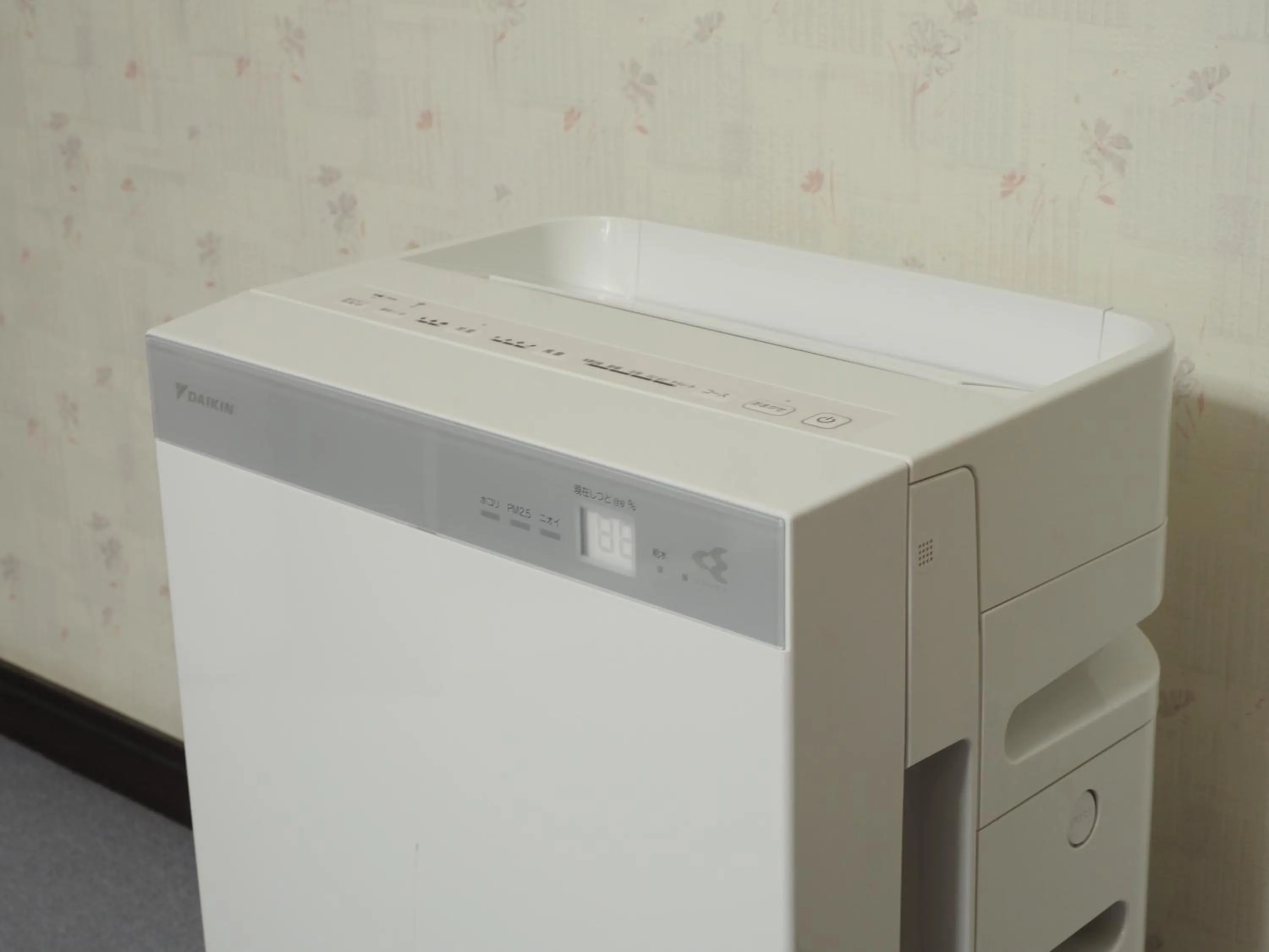 Area and facilities in Guest House Moshiripa