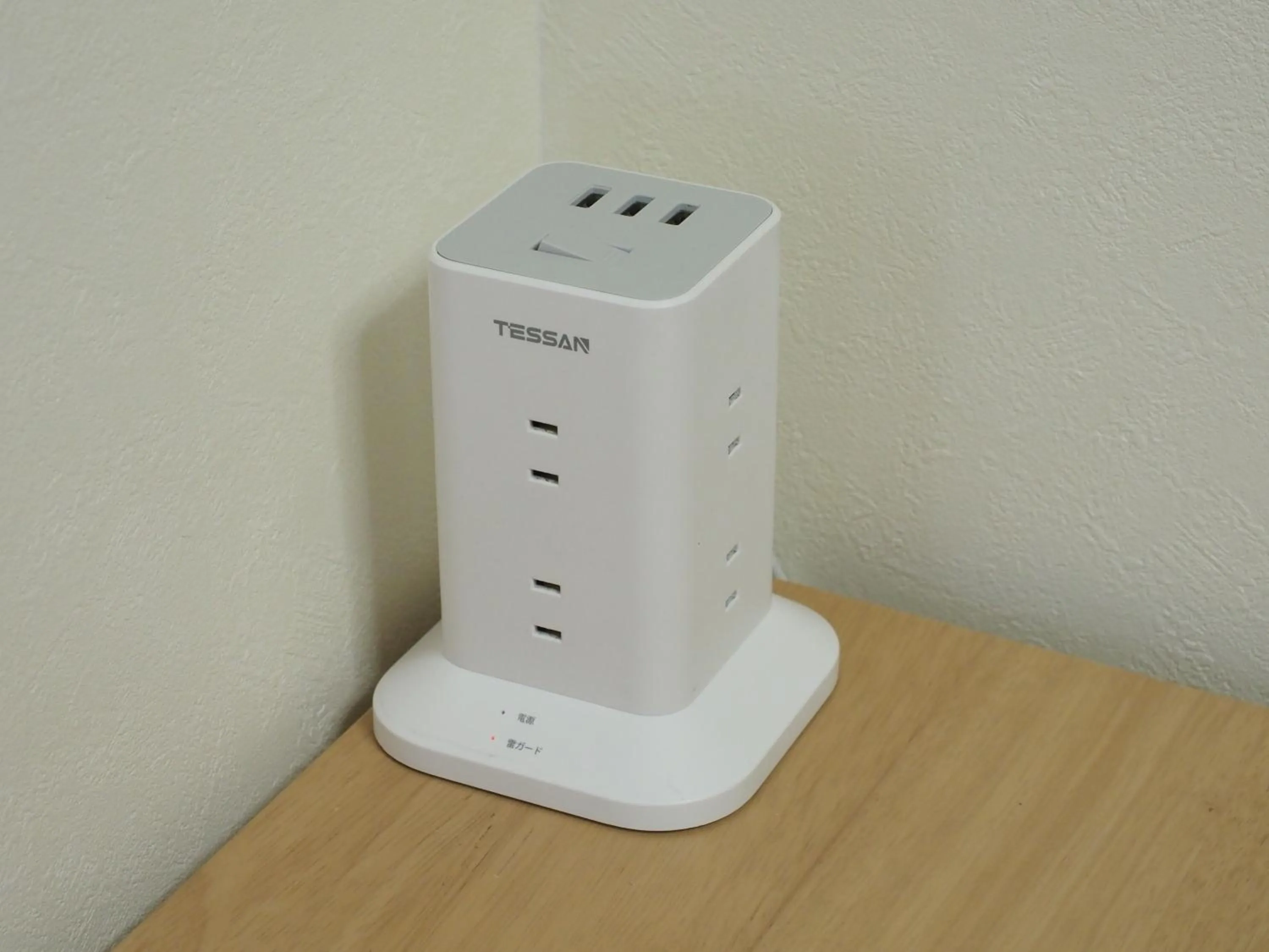 Area and facilities in Guest House Moshiripa