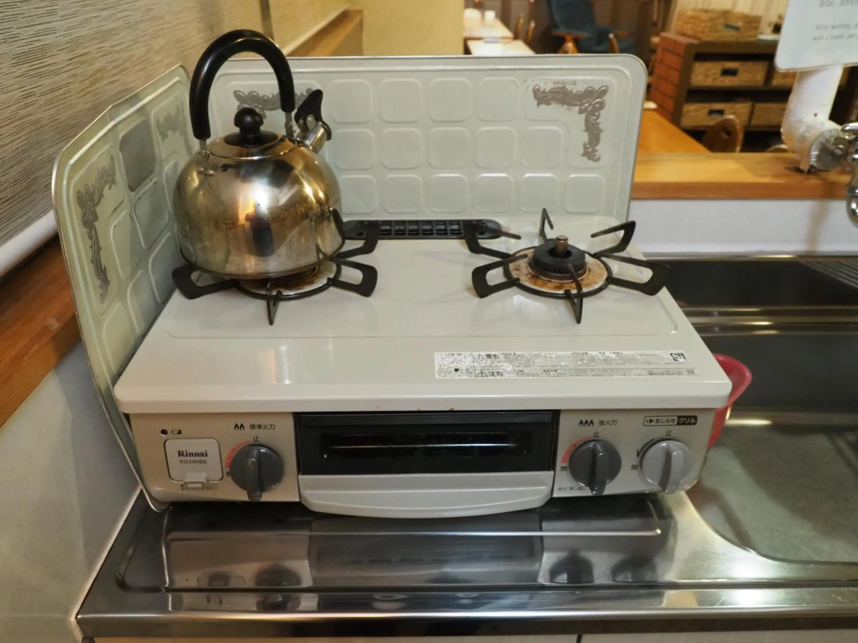 Kitchen or kitchenette in Guest House Moshiripa