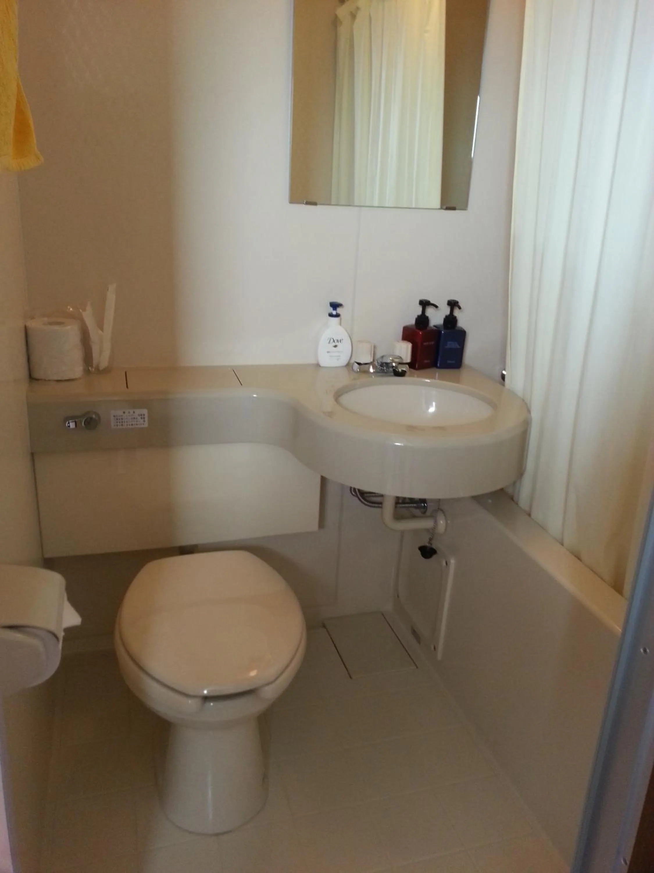 Bathroom in Hotel Wakasato