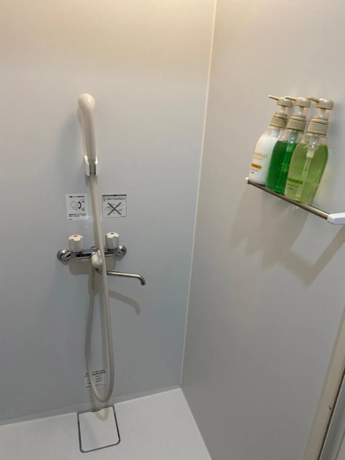 Bathroom in Sakura Hotel Hatagaya