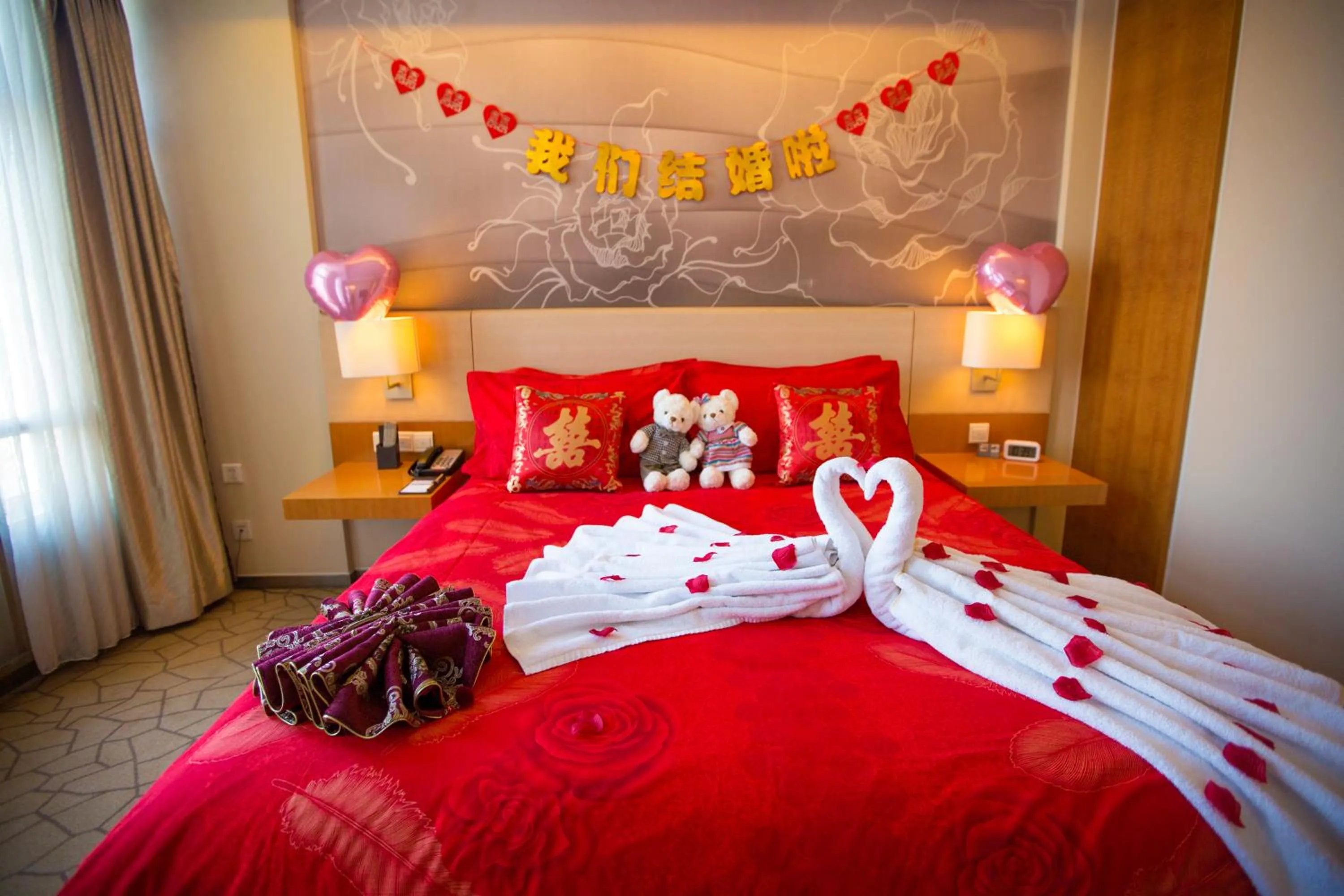 Bed in Metropolo Shenyang Wanda Plaza-Beiyi Road