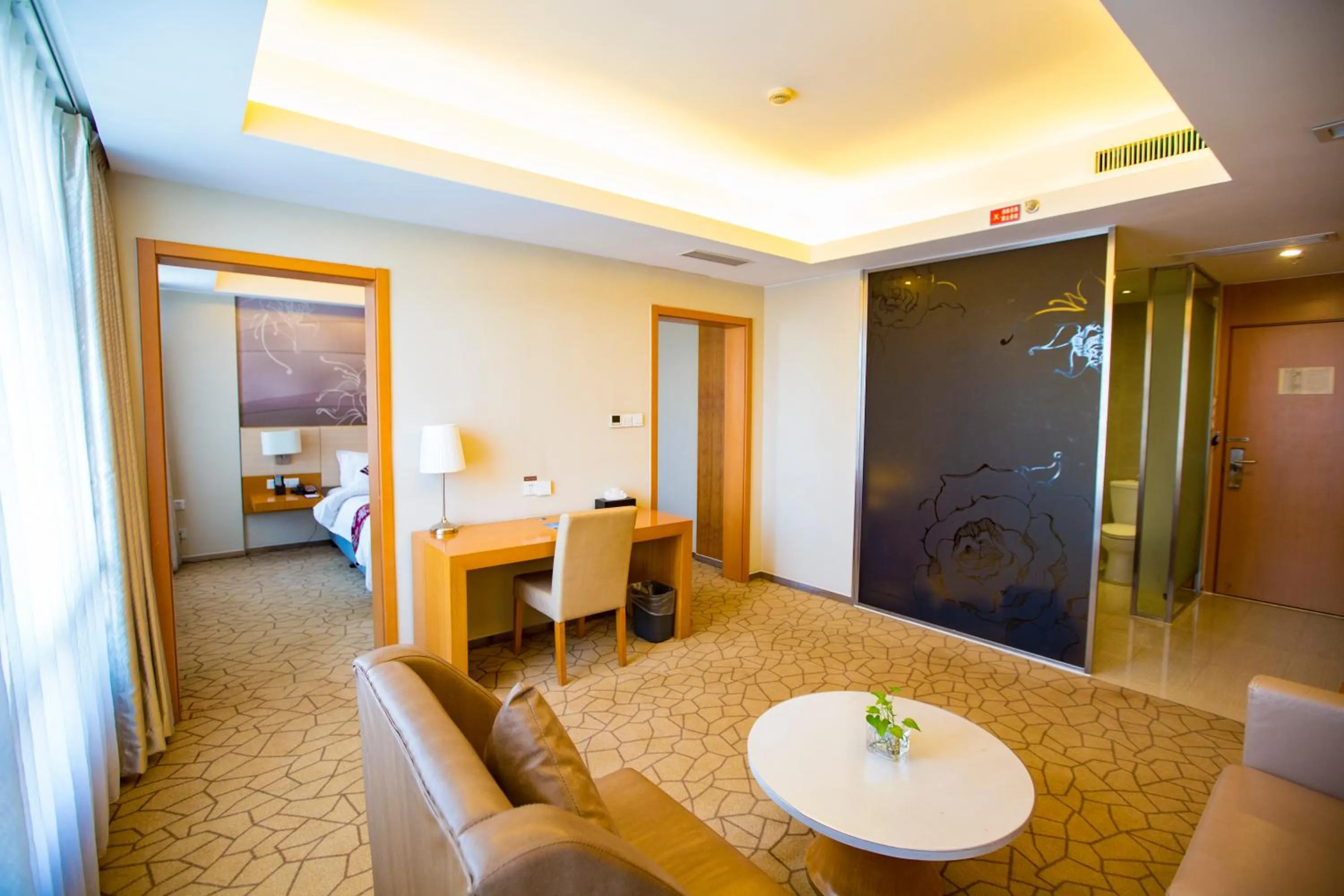 Metropolo Shenyang Wanda Plaza-Beiyi Road