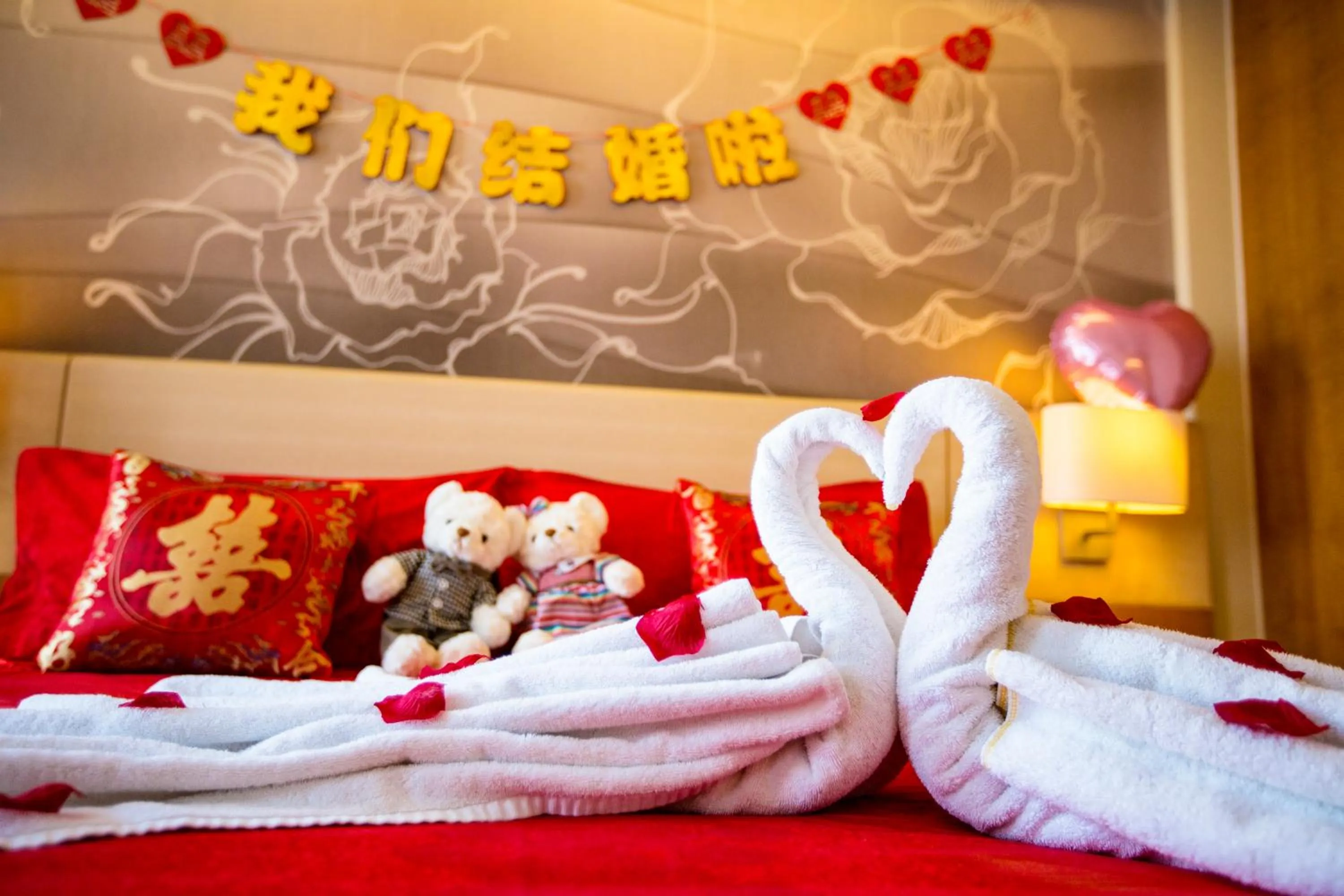 Bed in Metropolo Shenyang Wanda Plaza-Beiyi Road