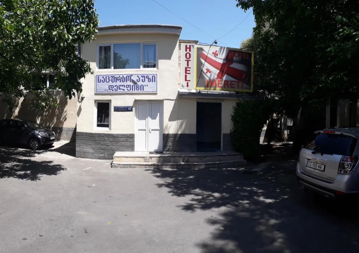 Property building in Hotel Imereti - Old Tbilisi Center