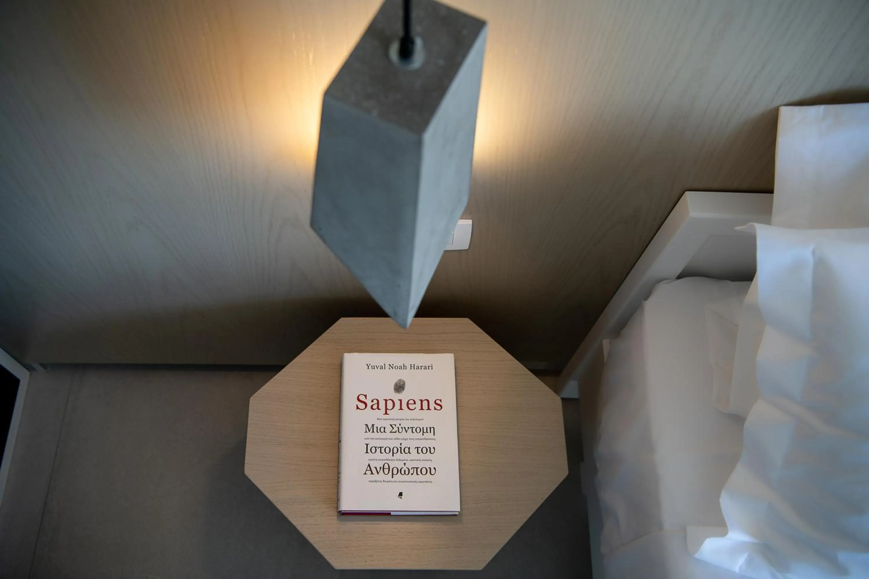 Decorative detail, Bed in Vergina Beach Hotel