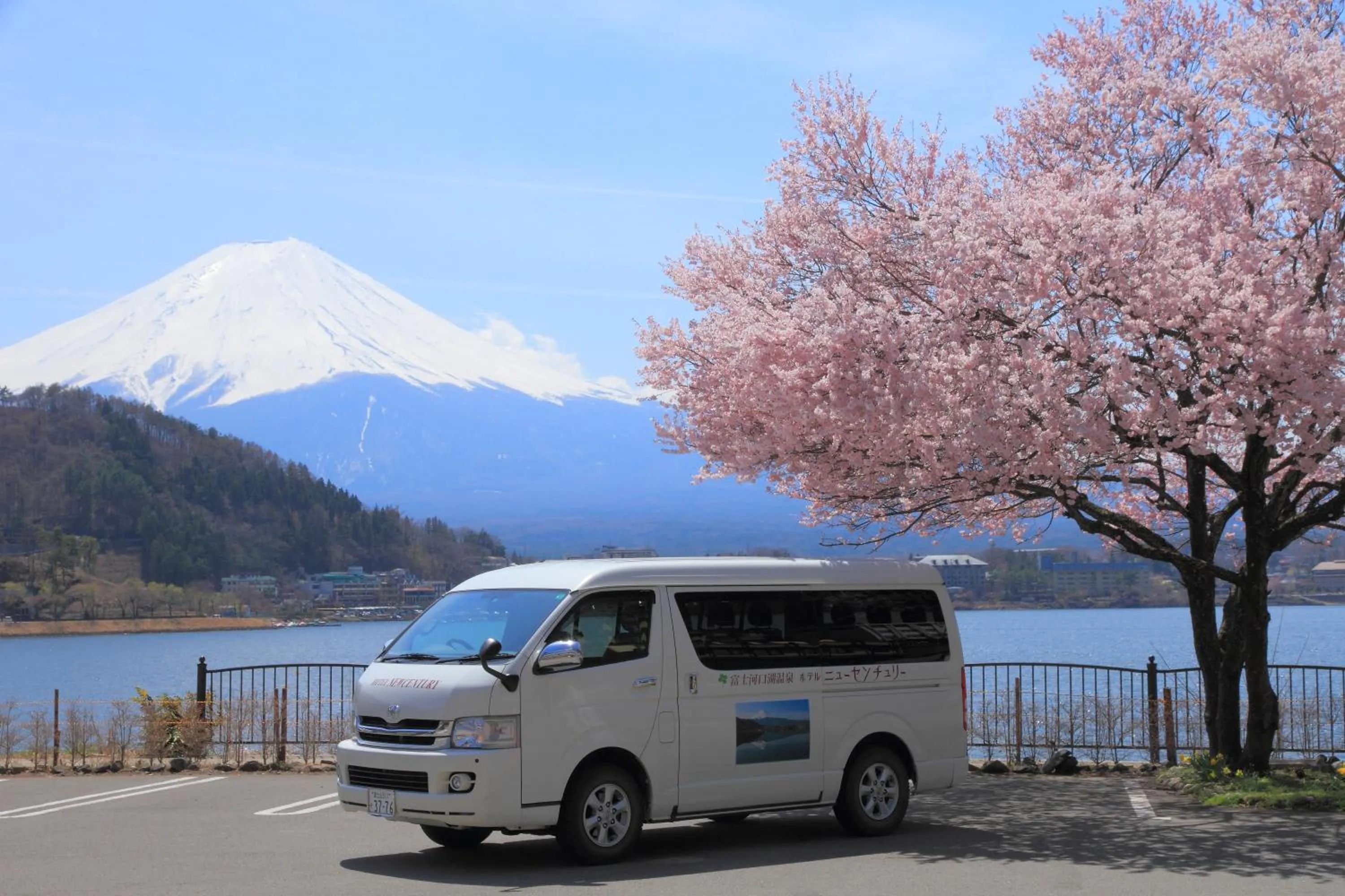 Nearby landmark in Hotel New Century