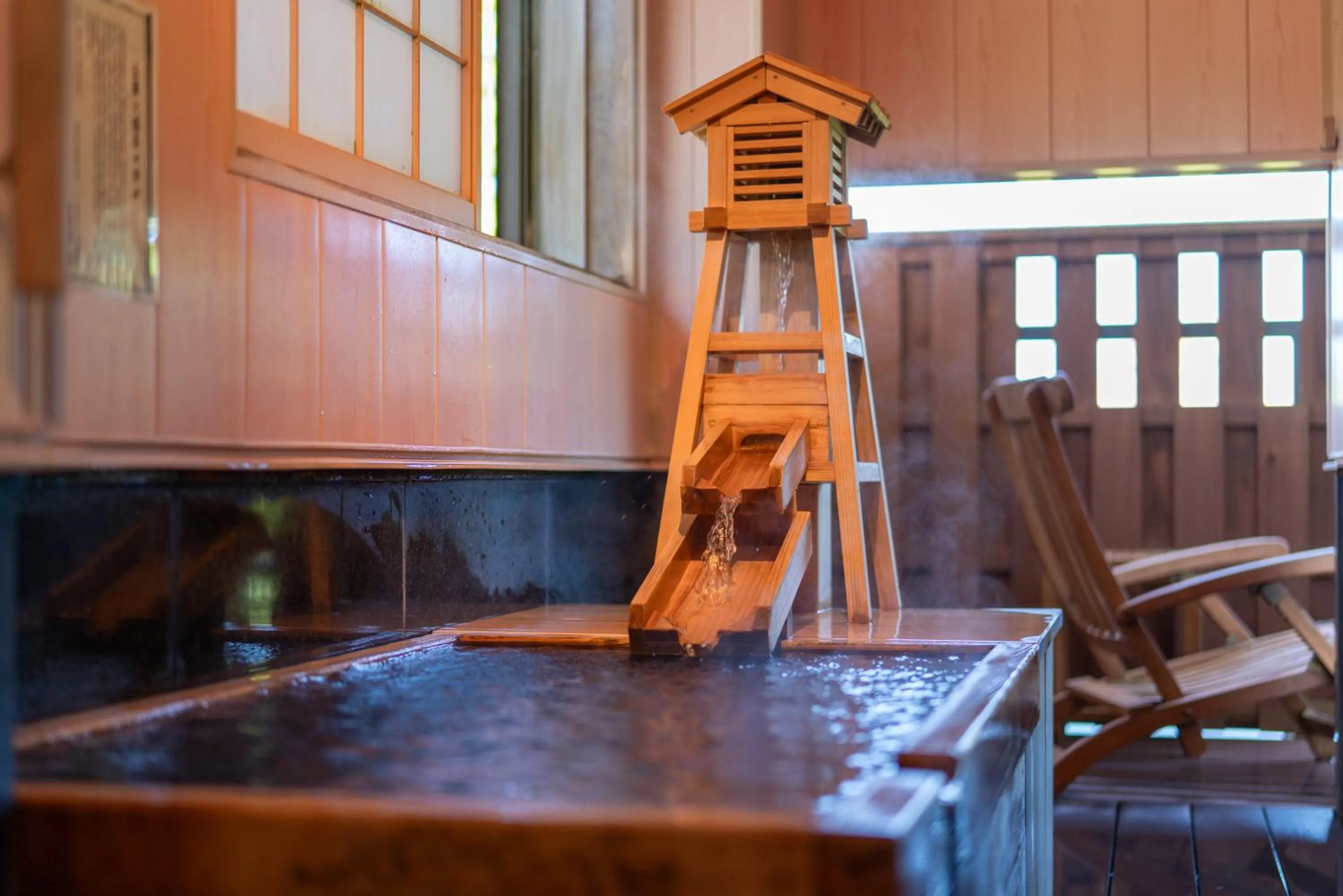 Hot Spring Bath in Narashino no sato Gyokusui -6 years or older-