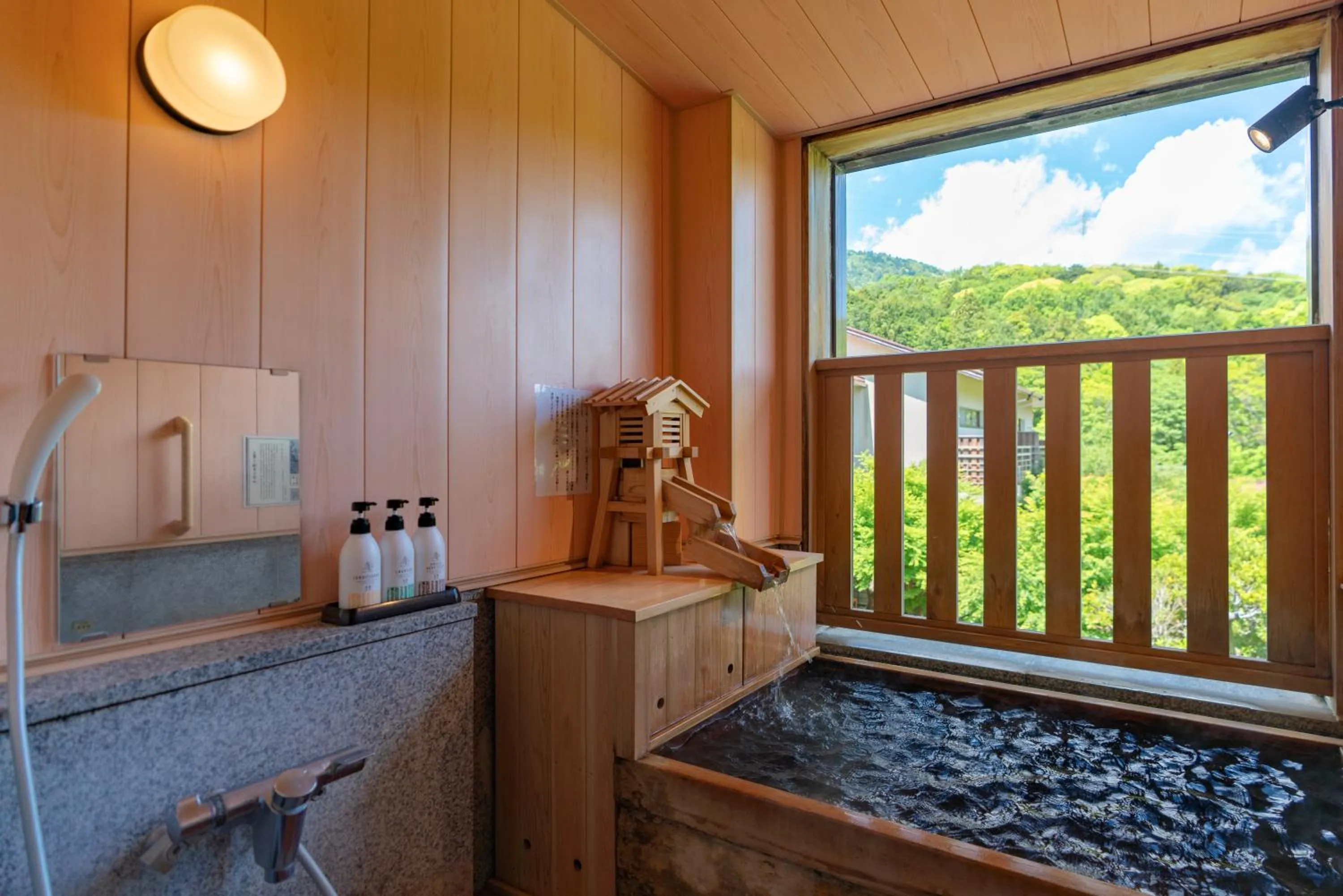 Day in Narashino no sato Gyokusui -6 years or older-