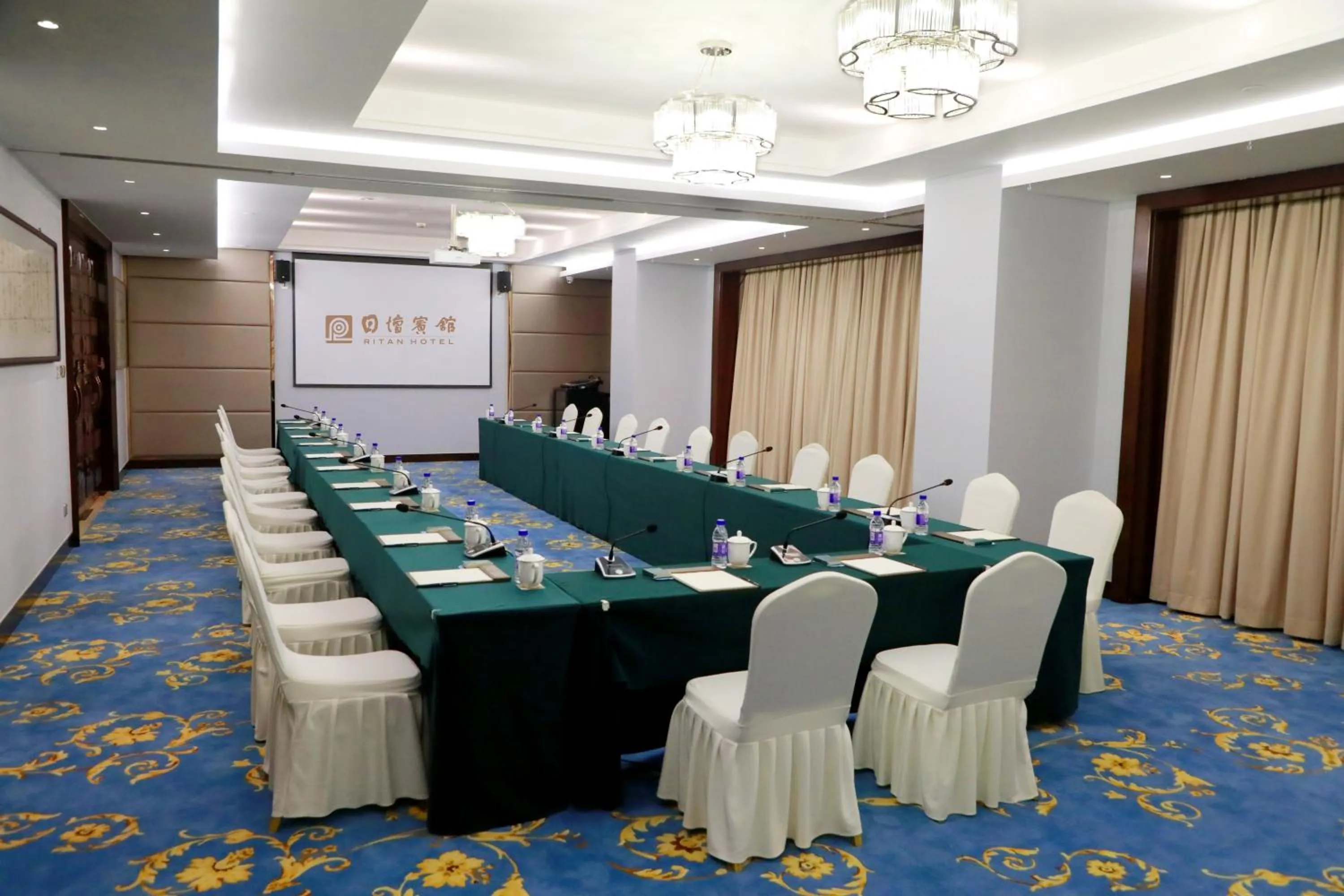 Ritan Hotel Downtown Beijing