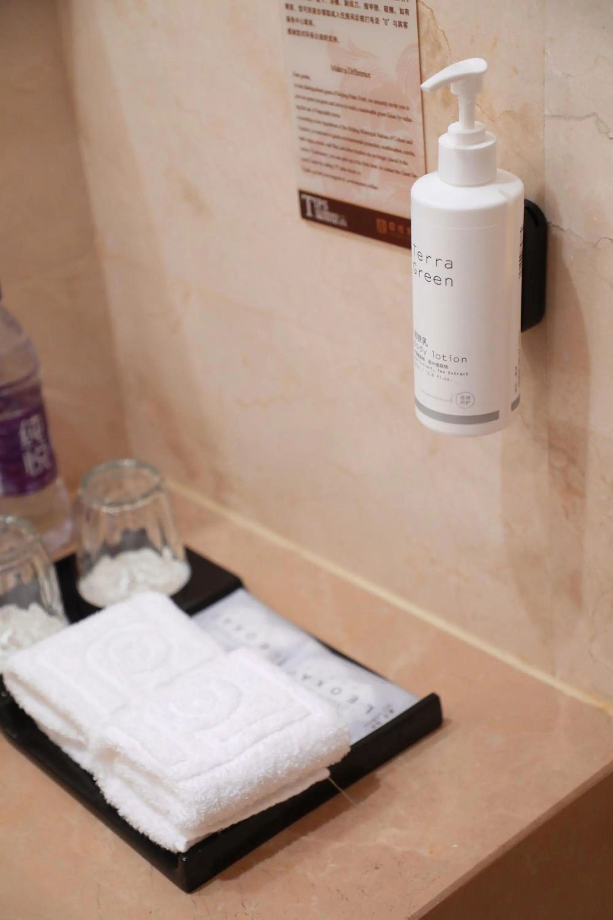 Ritan Hotel Downtown Beijing