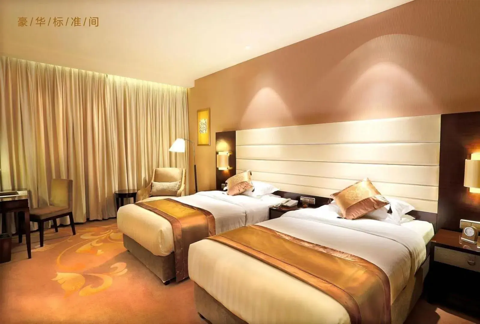 Executive Twin Room in Ritan Hotel Downtown Beijing Executive Twin Room in Ritan Hotel Downtown Beijing