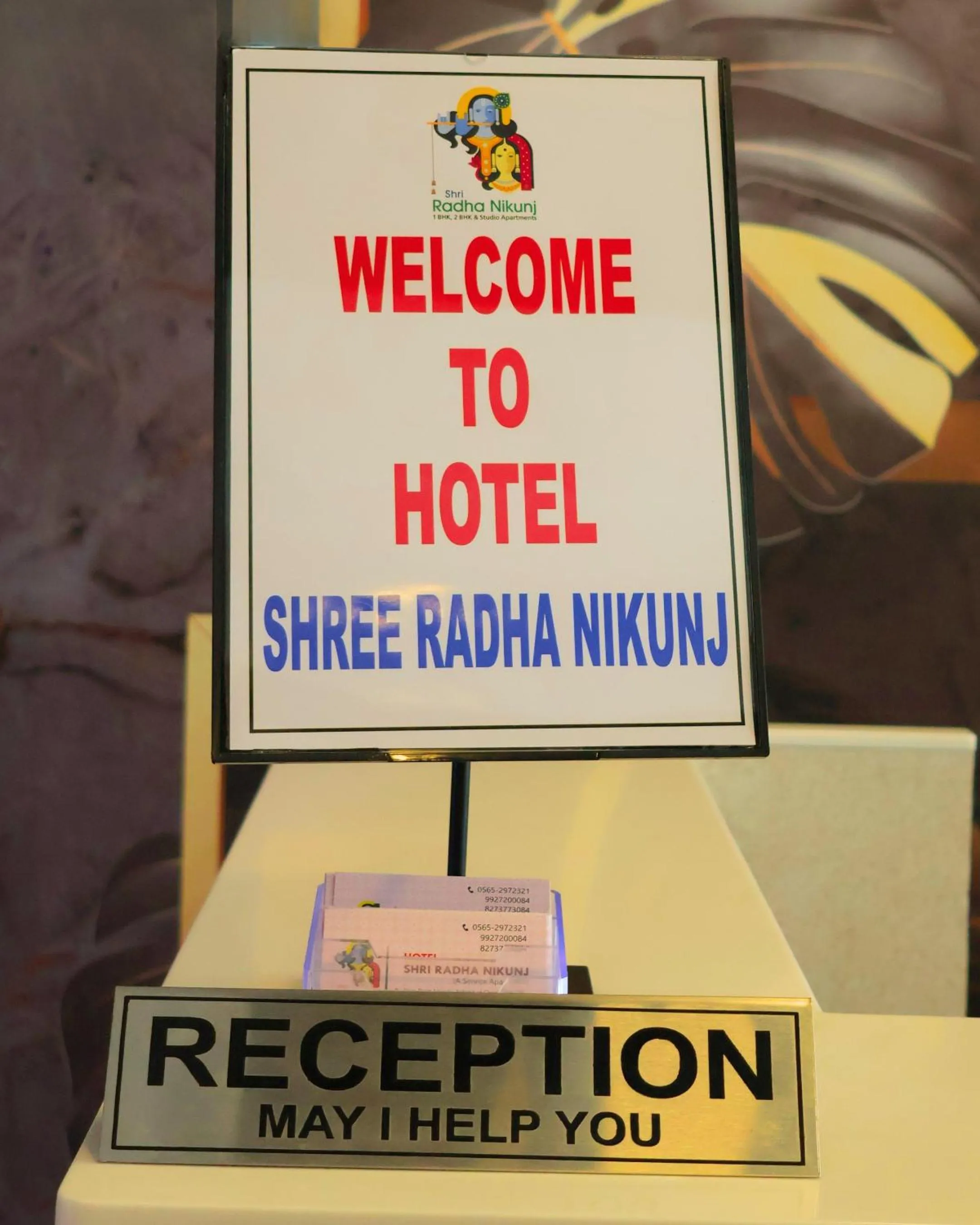 Hotel Shri Radha Nikunj - Opposite Prem Mandir