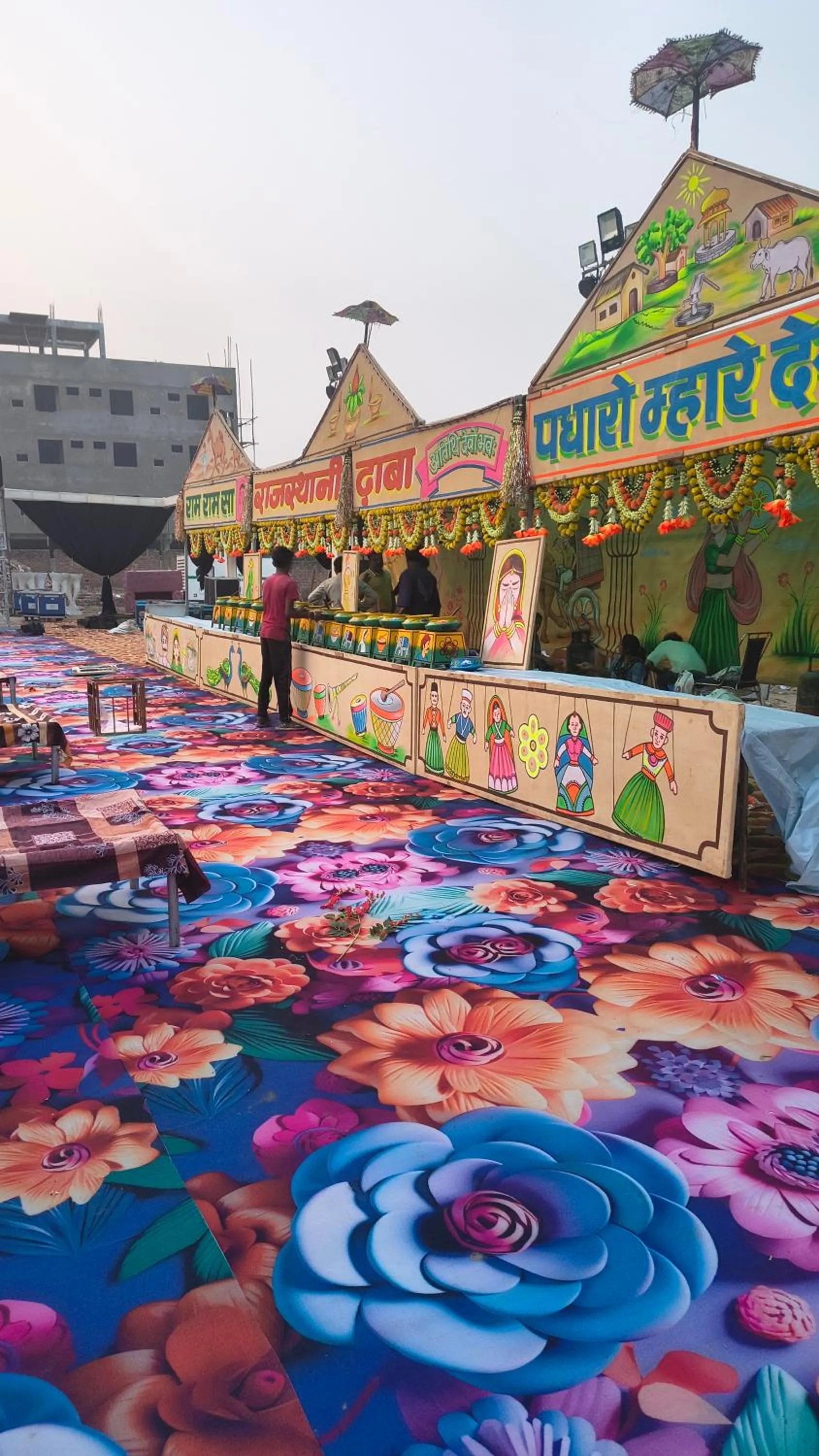 Hotel Shri Radha Nikunj - Opposite Prem Mandir