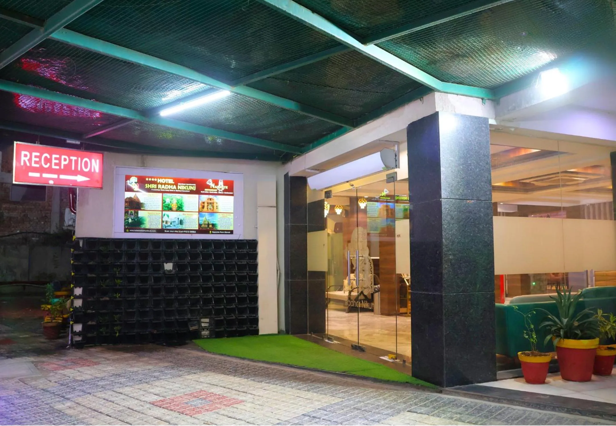 Hotel Shri Radha Nikunj - Opposite Prem Mandir