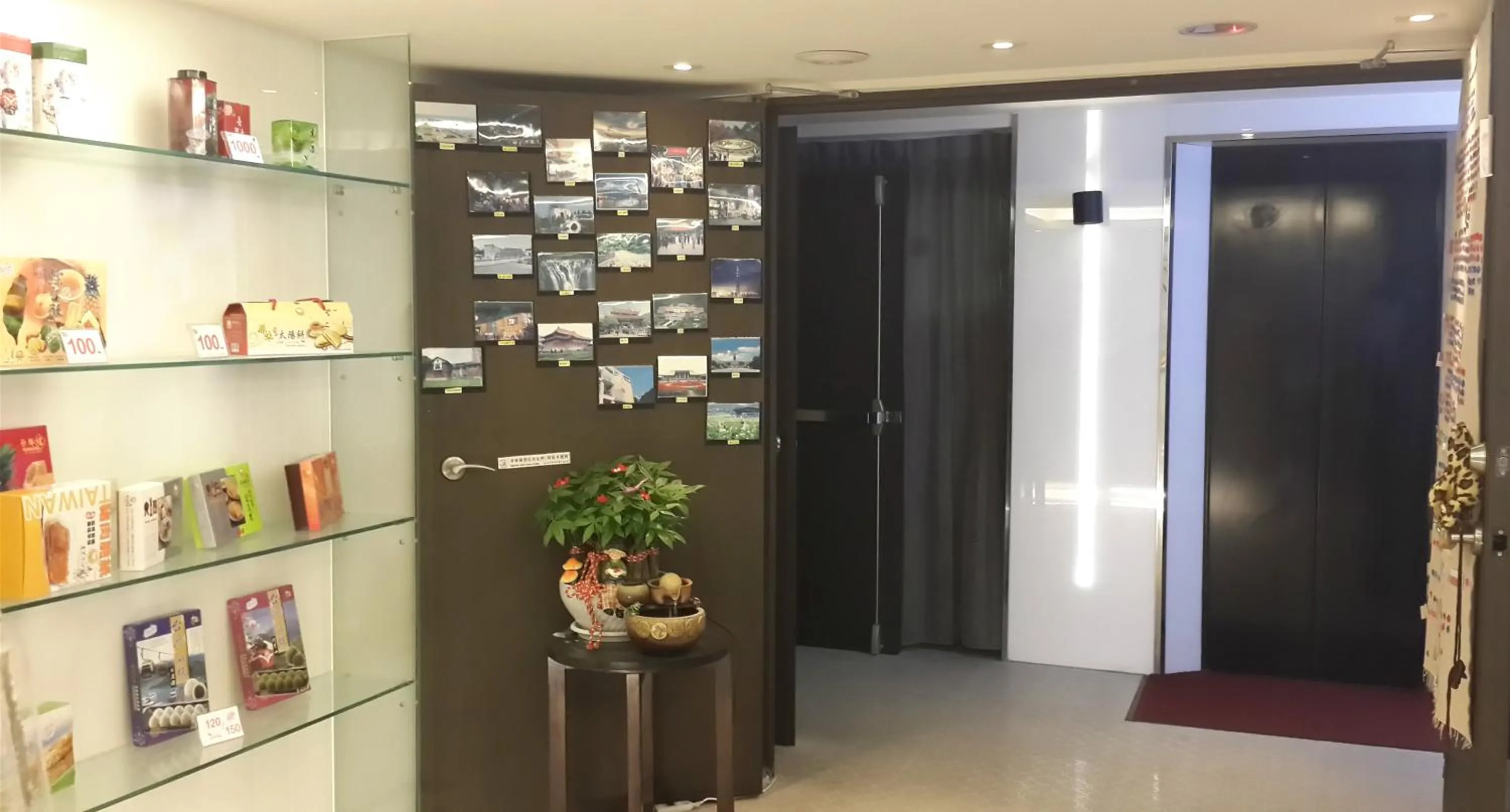 Lobby or reception in E-House Hotel