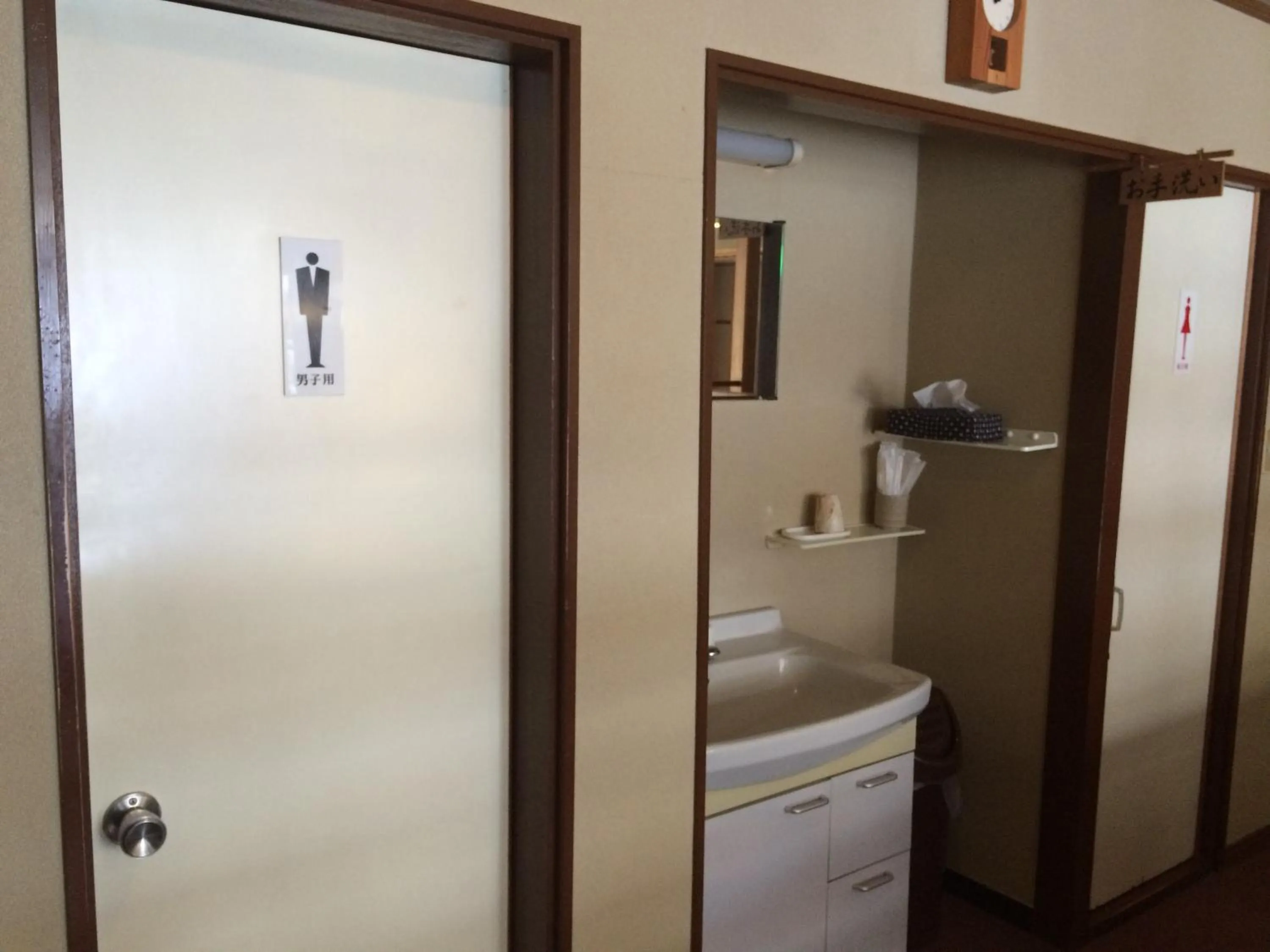 Other in Yudanaka Onsen Yamazakiya