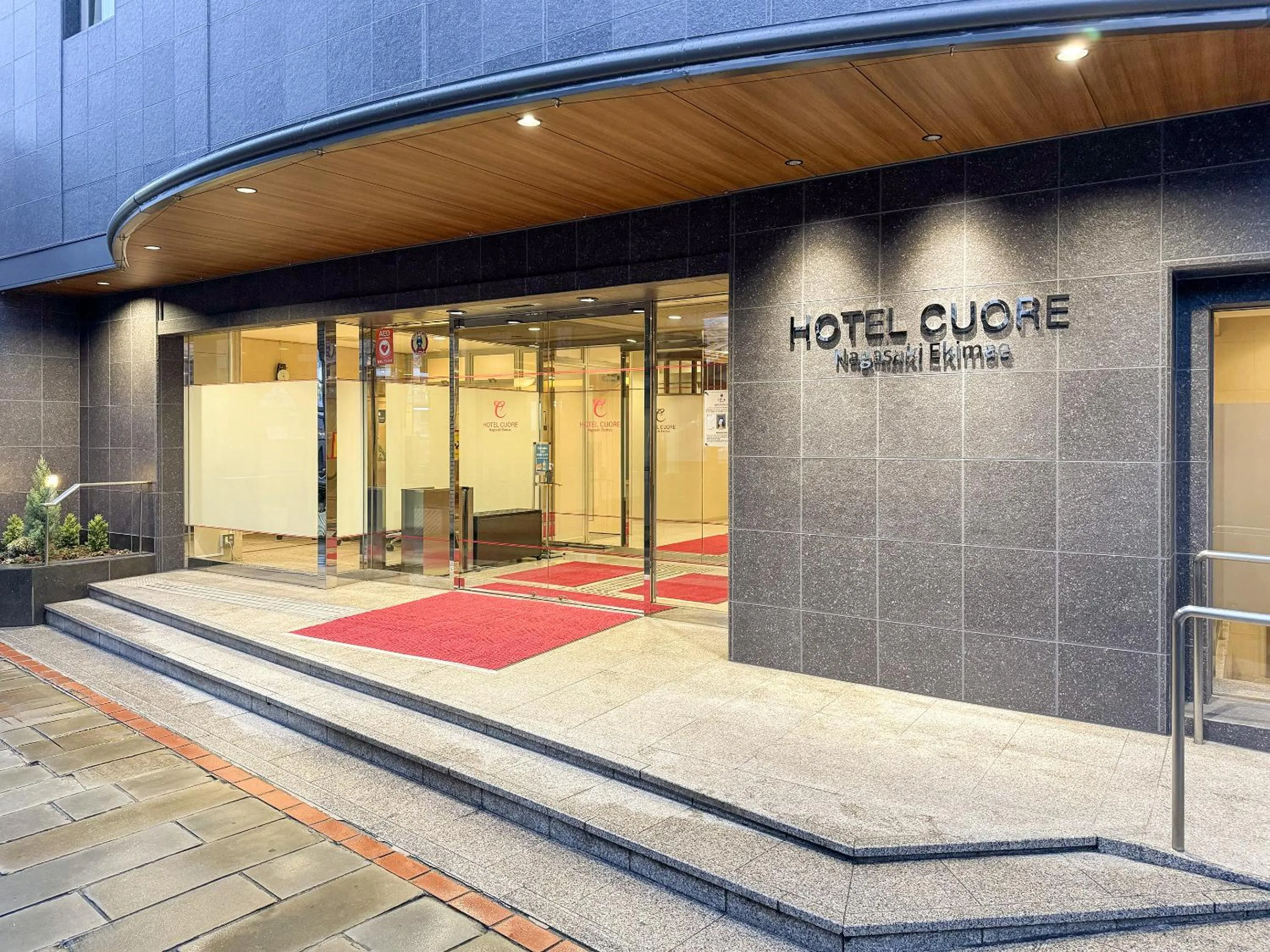 Facade/entrance in Hotel Cuore Nagasaki Ekimae