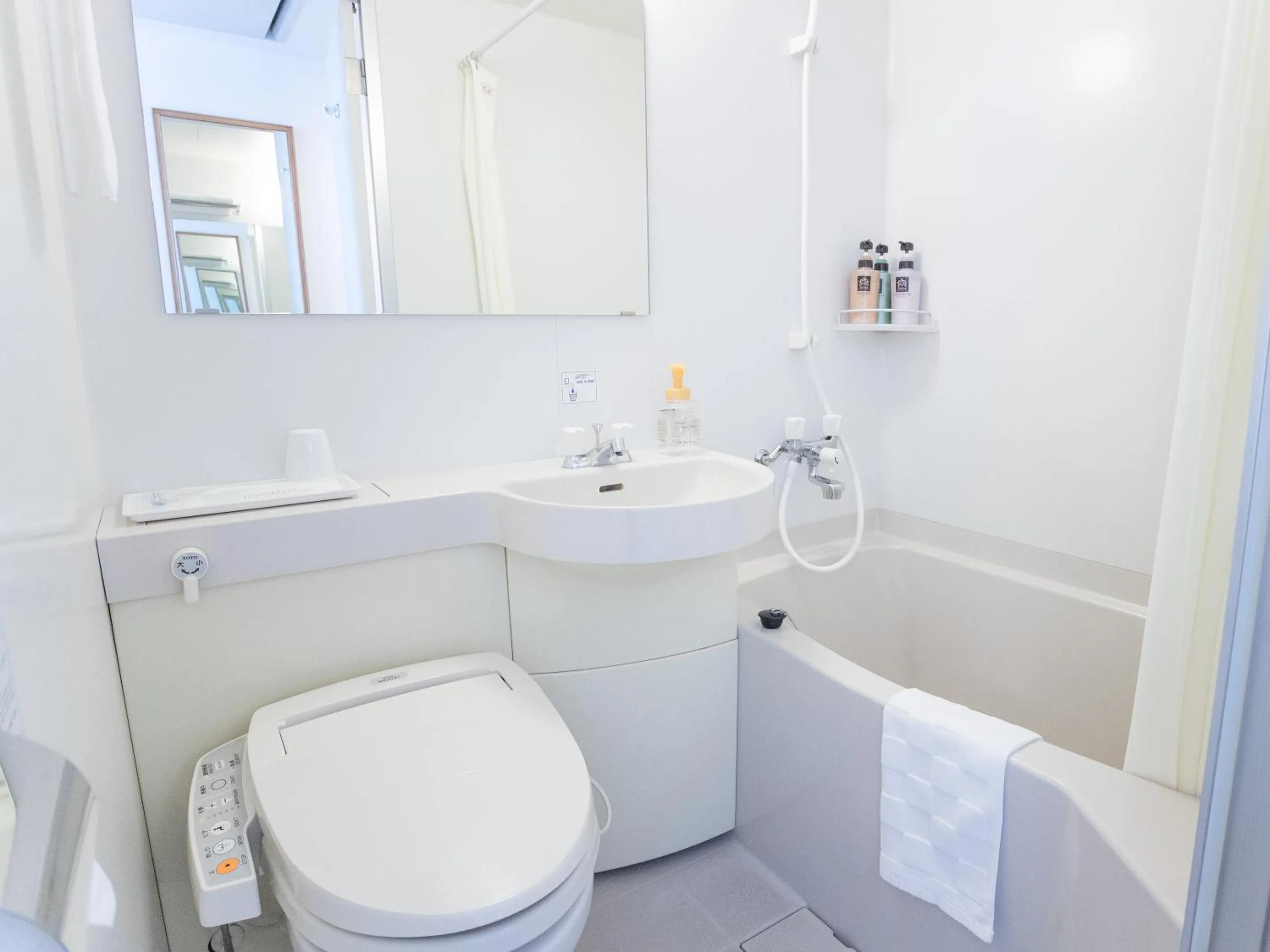 Bathroom in Hotel Cuore Nagasaki Ekimae