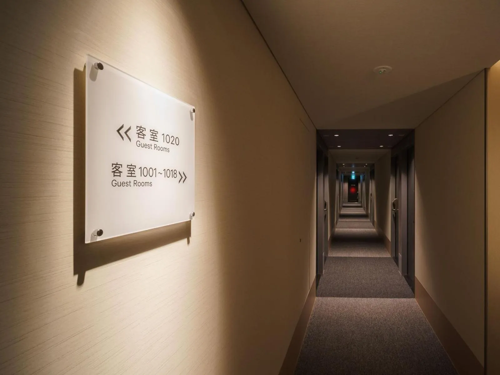 Area and facilities in Super Hotel Anan Tomioka