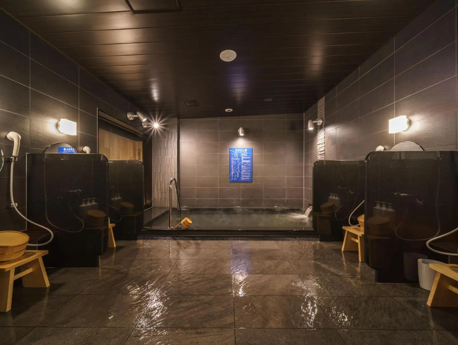 Hot Spring Bath in Super Hotel Anan Tomioka