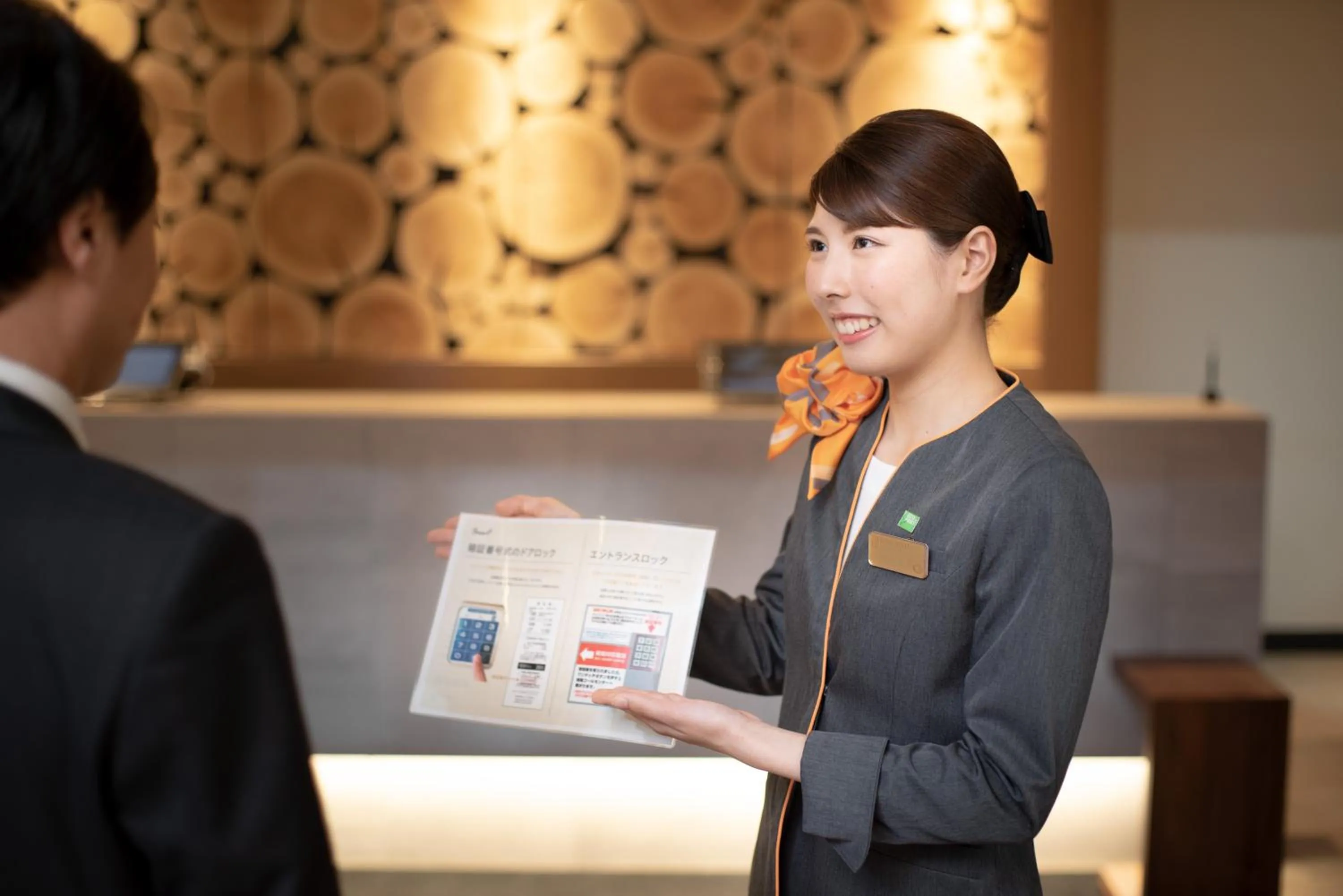 Staff in Super Hotel Anan Tomioka